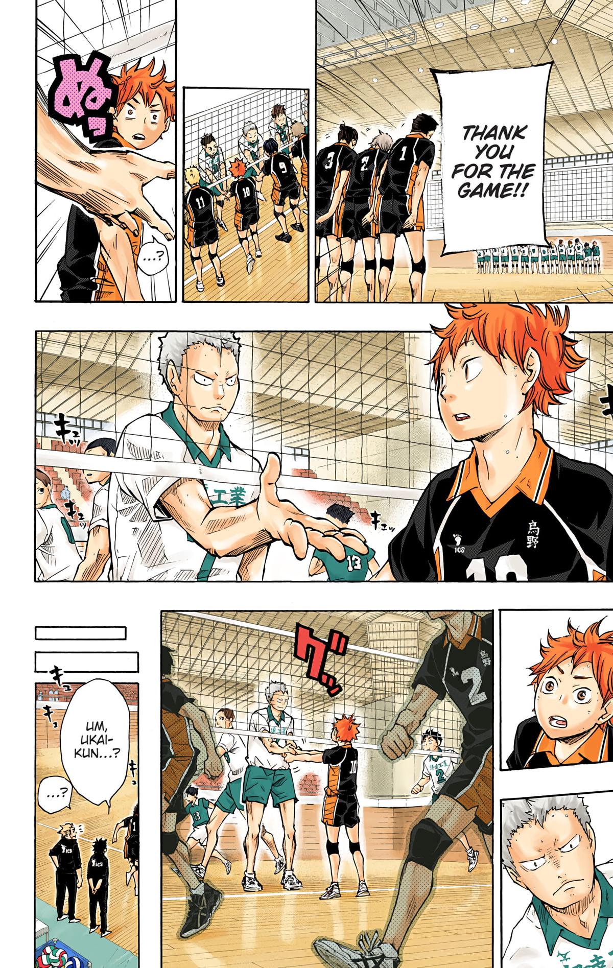 Read Haikyu!! (Color) Manga Online