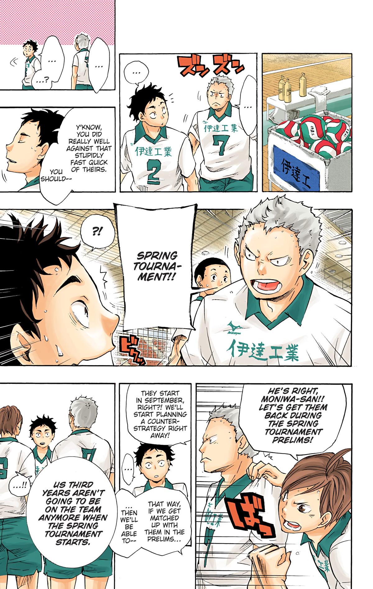 Read Haikyu!! (Color) Manga Online
