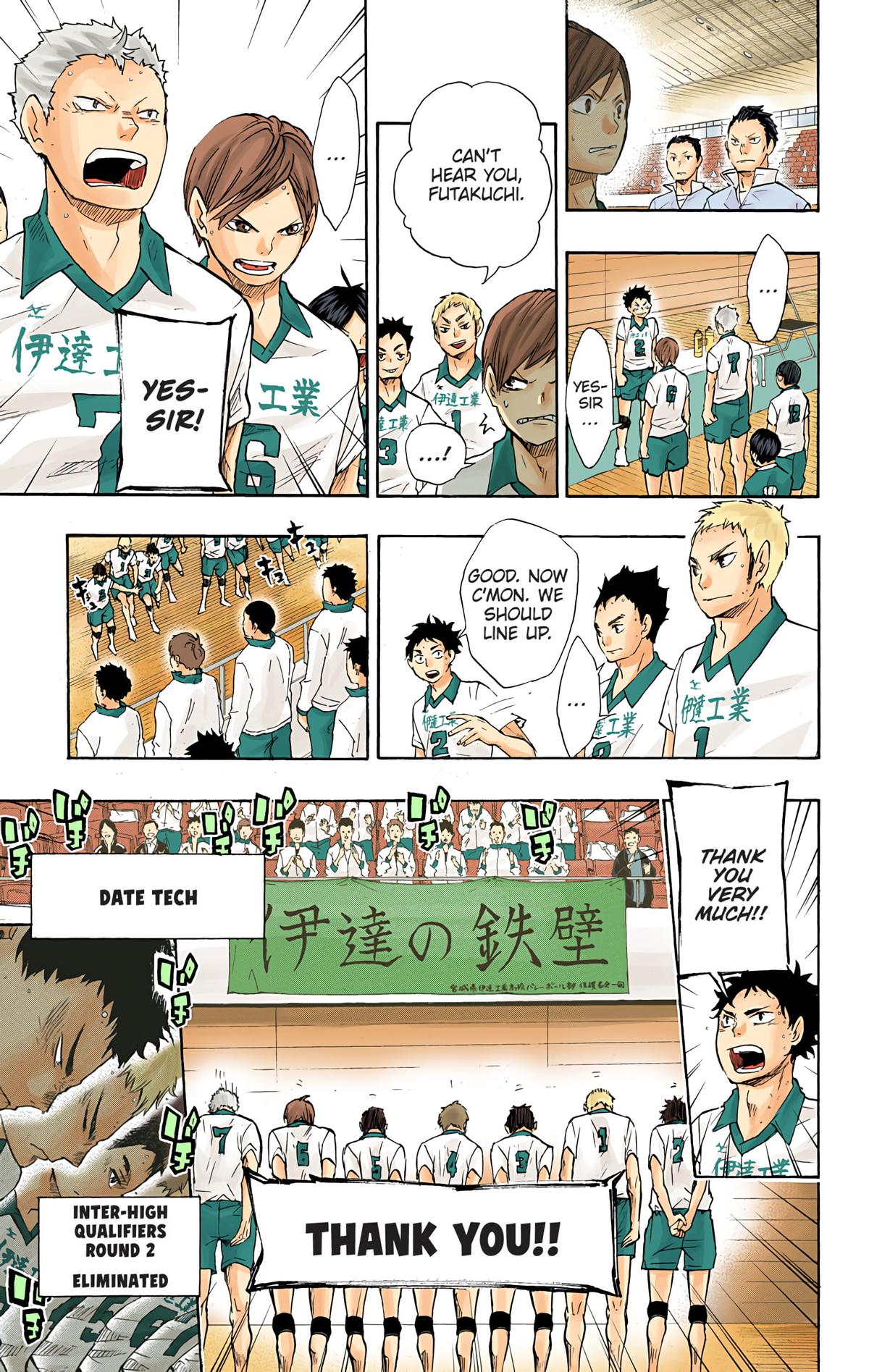 Read Haikyu!! (Color) Manga Online