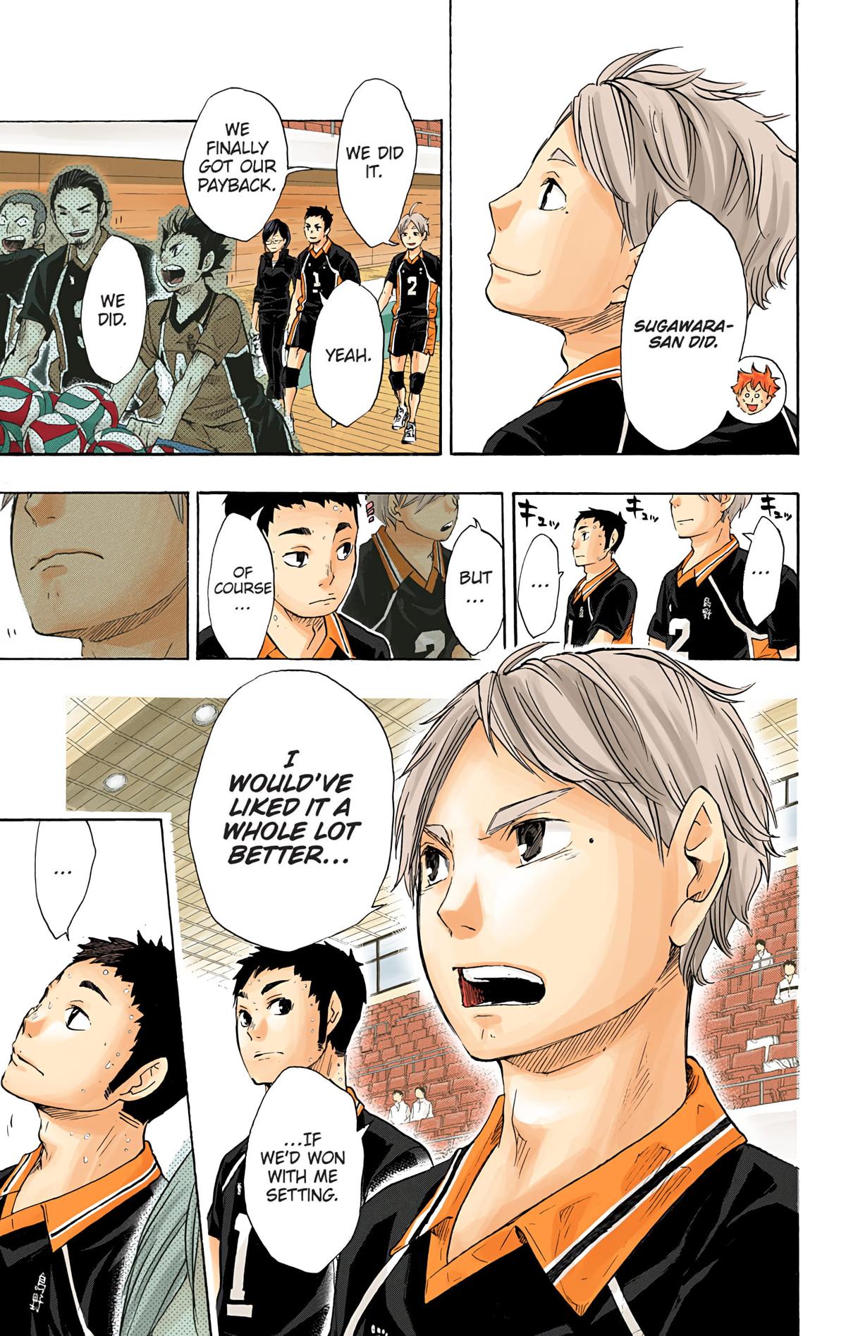 Read Haikyu!! (Color) Manga Online