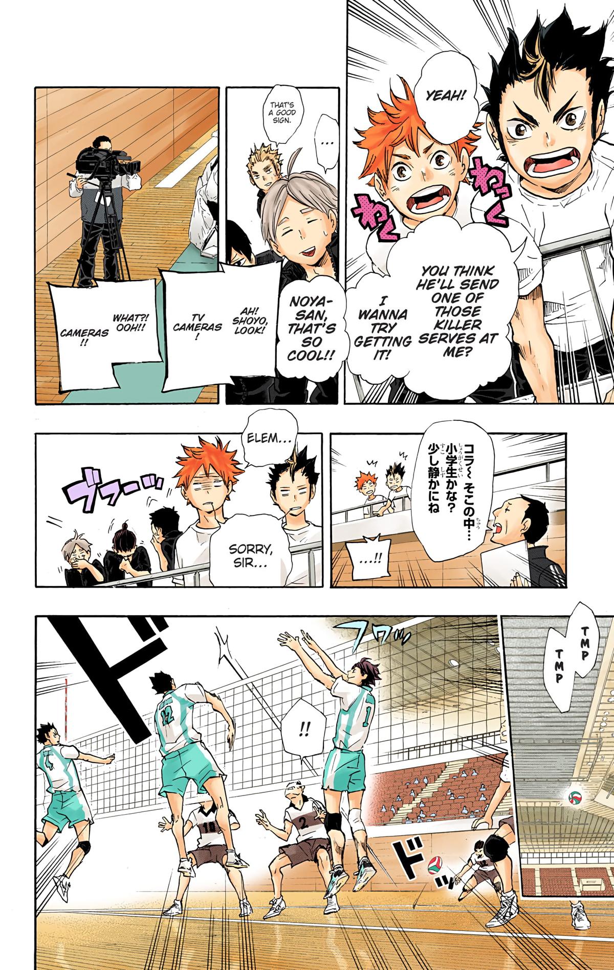 Read Haikyu!! (Color) Manga Online