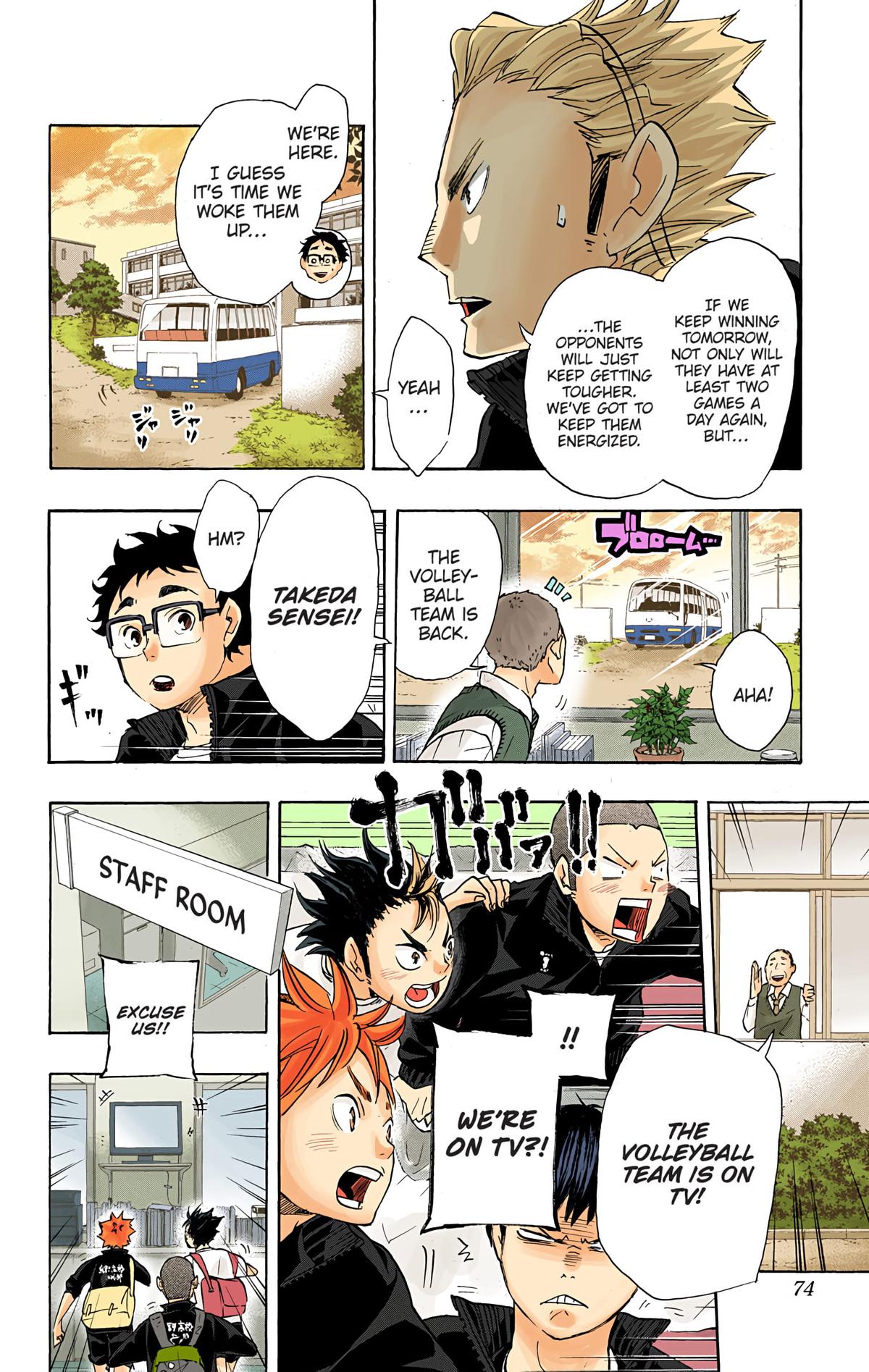 Read Haikyu!! (Color) Manga Online
