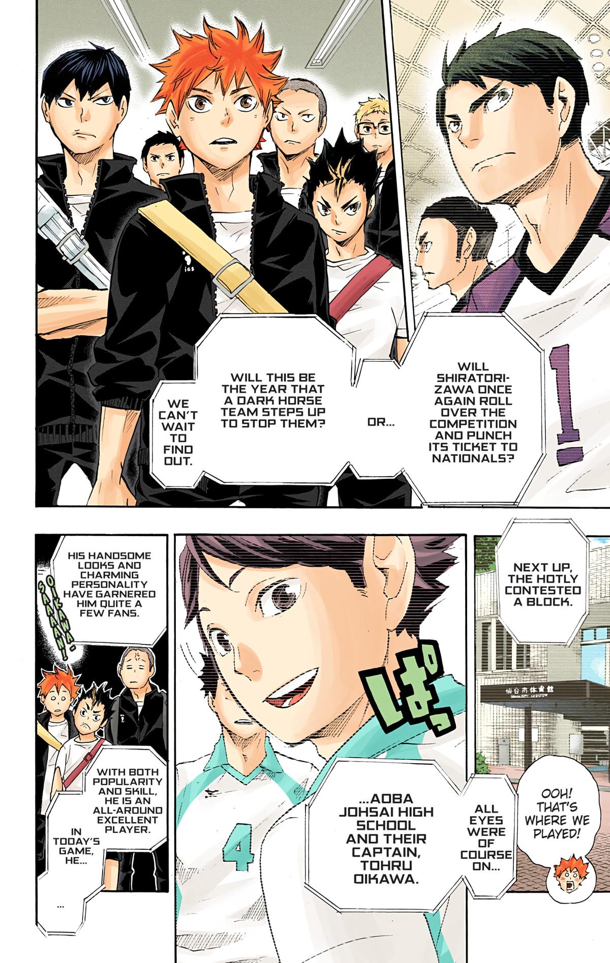 Read Haikyu!! (Color) Manga Online