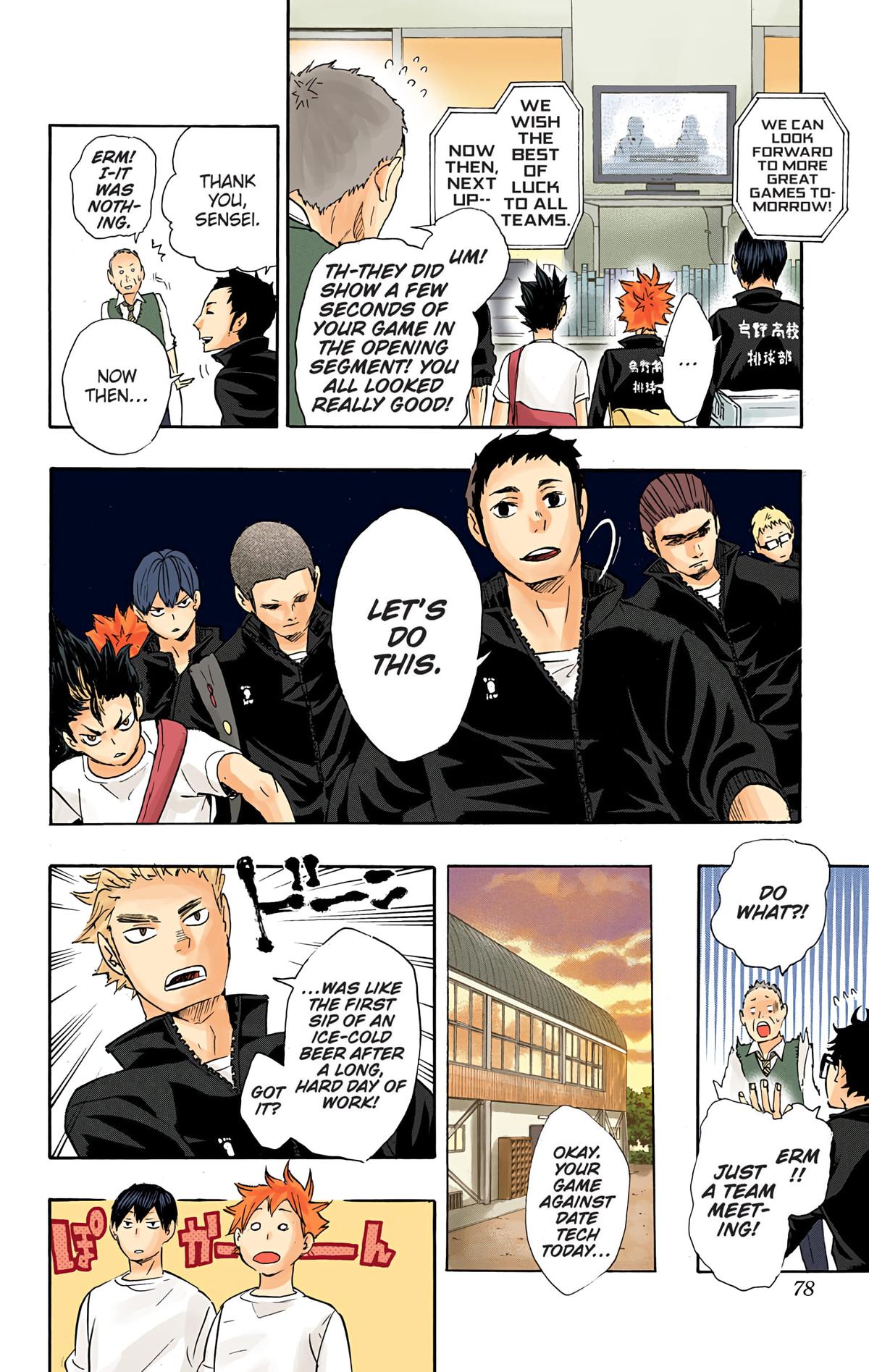 Read Haikyu!! (Color) Manga Online