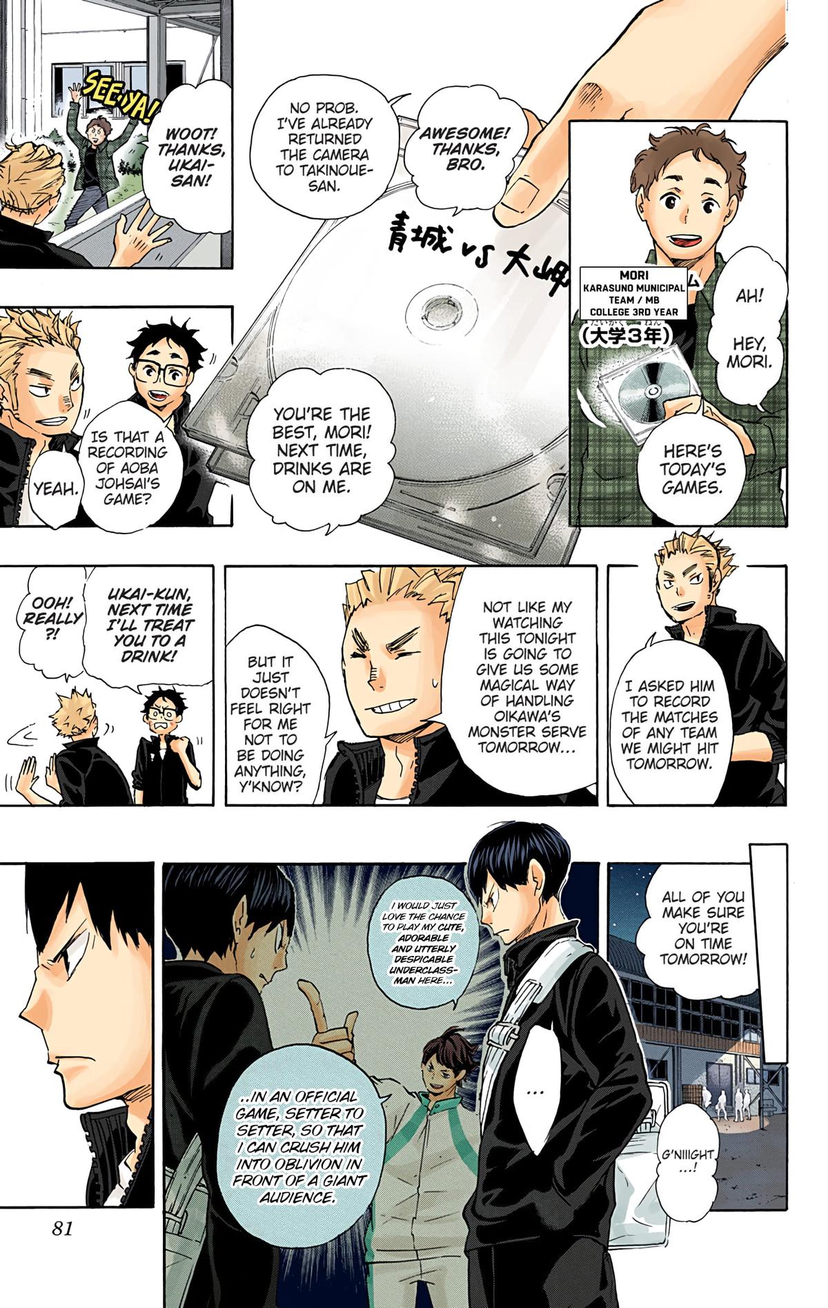 Read Haikyu!! (Color) Manga Online