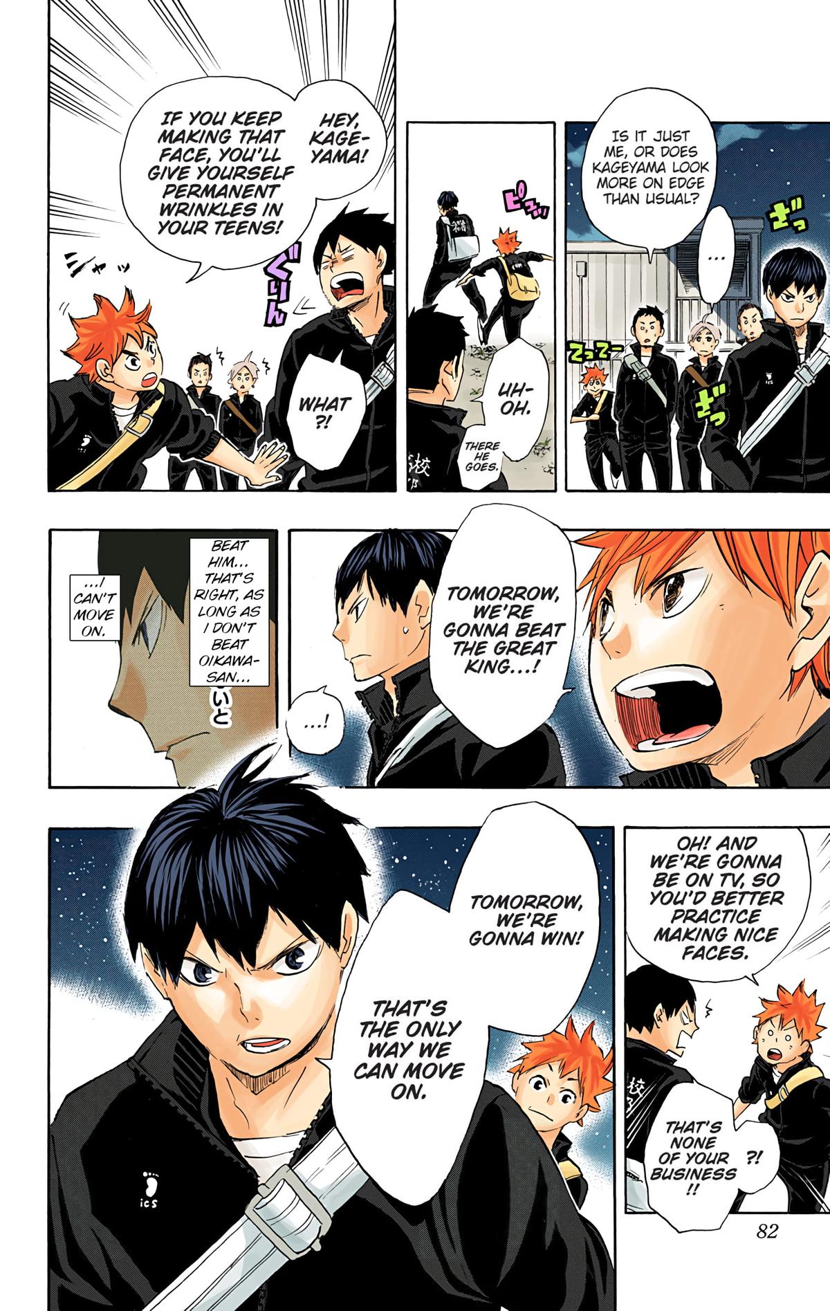 Read Haikyu!! (Color) Manga Online