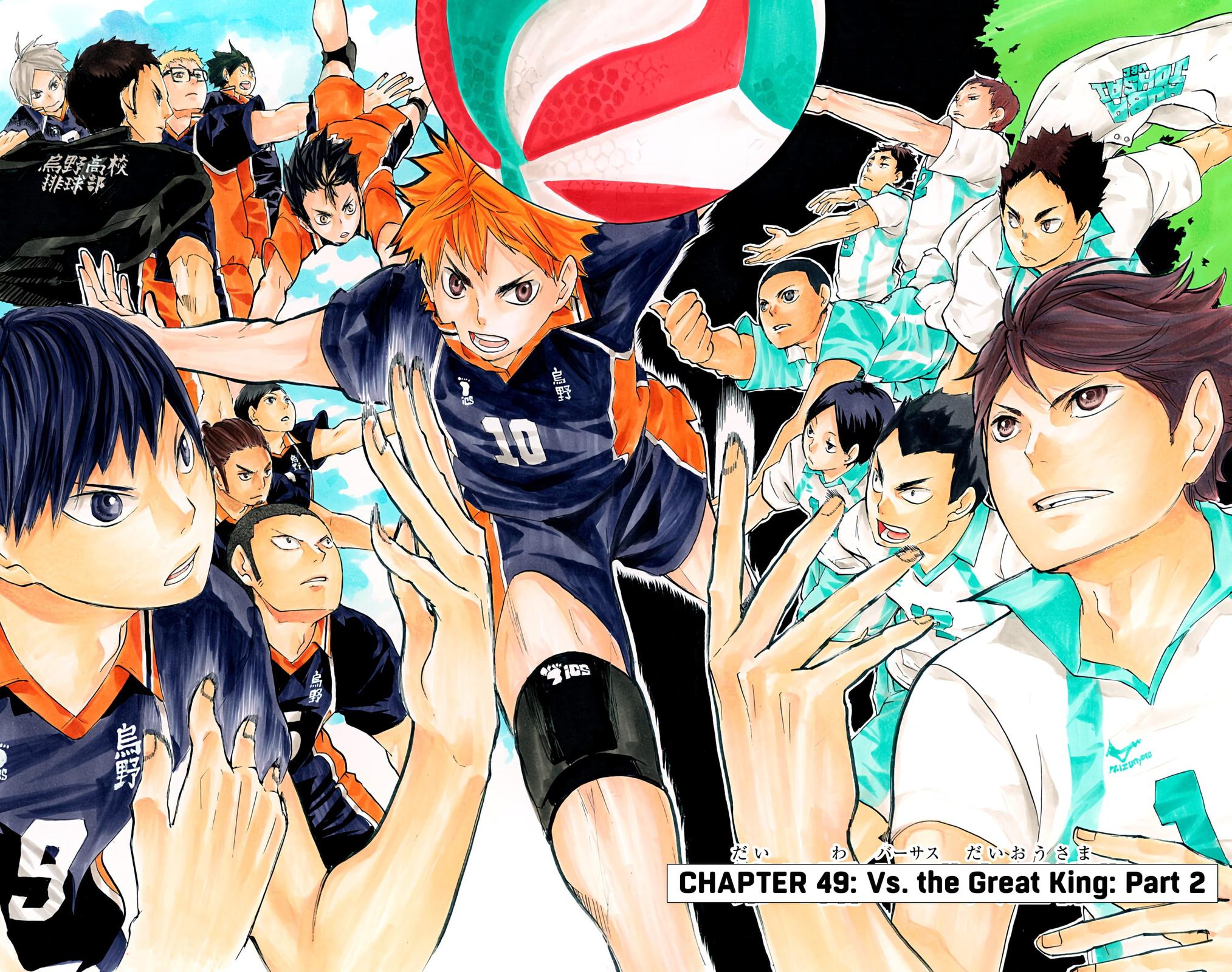 Read Haikyu!! (Color) Manga Online