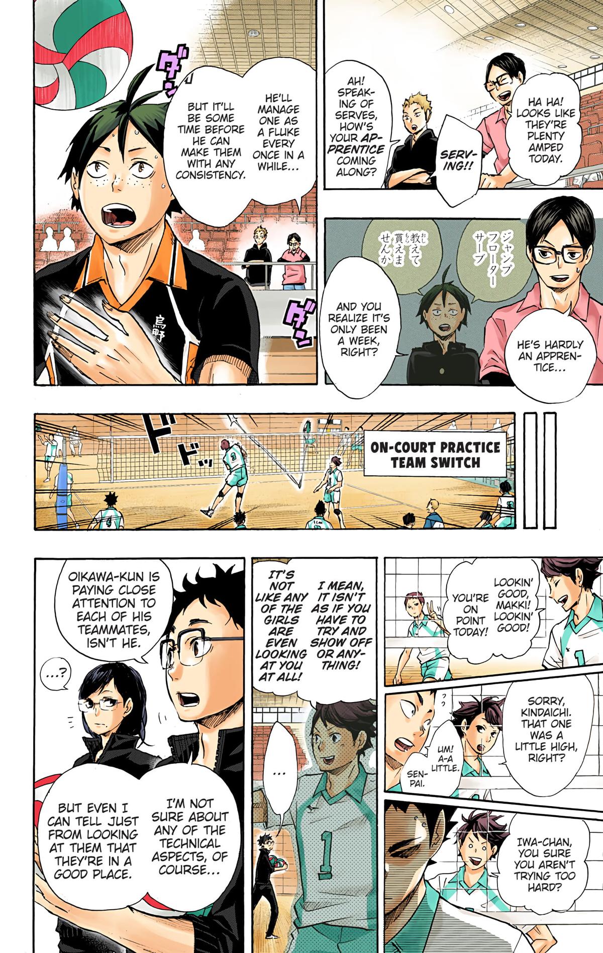 Read Haikyu!! (Color) Manga Online