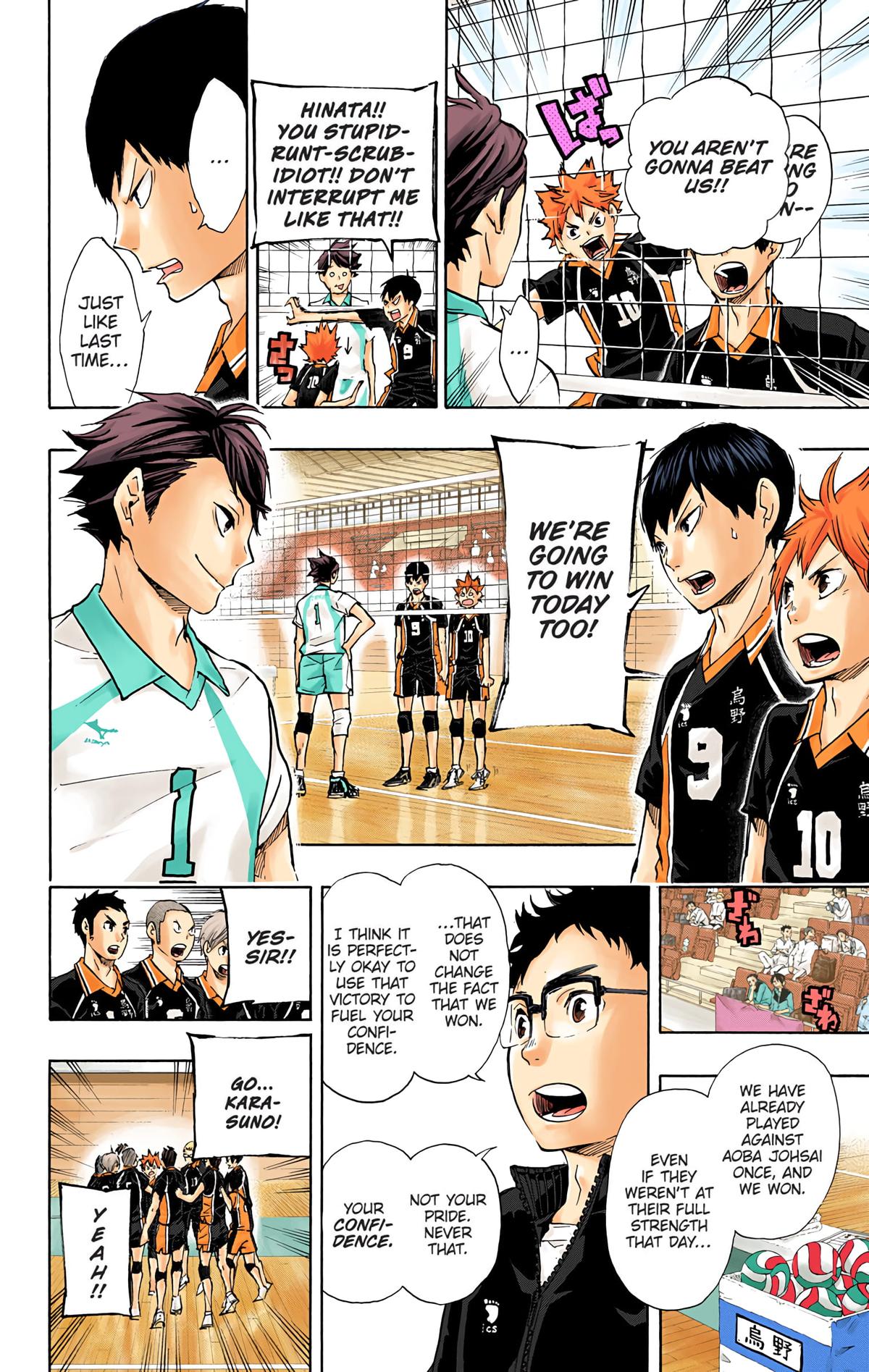 Read Haikyu!! (Color) Manga Online