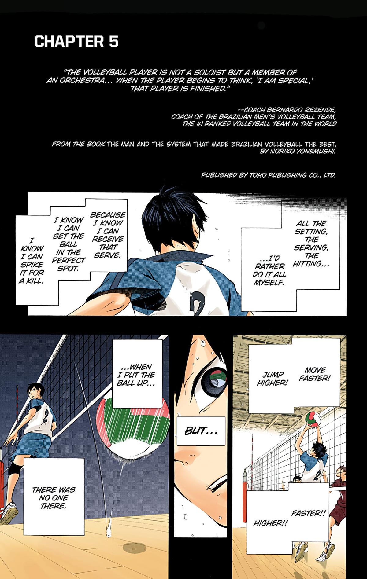 Read Haikyu!! (Color) Manga Online