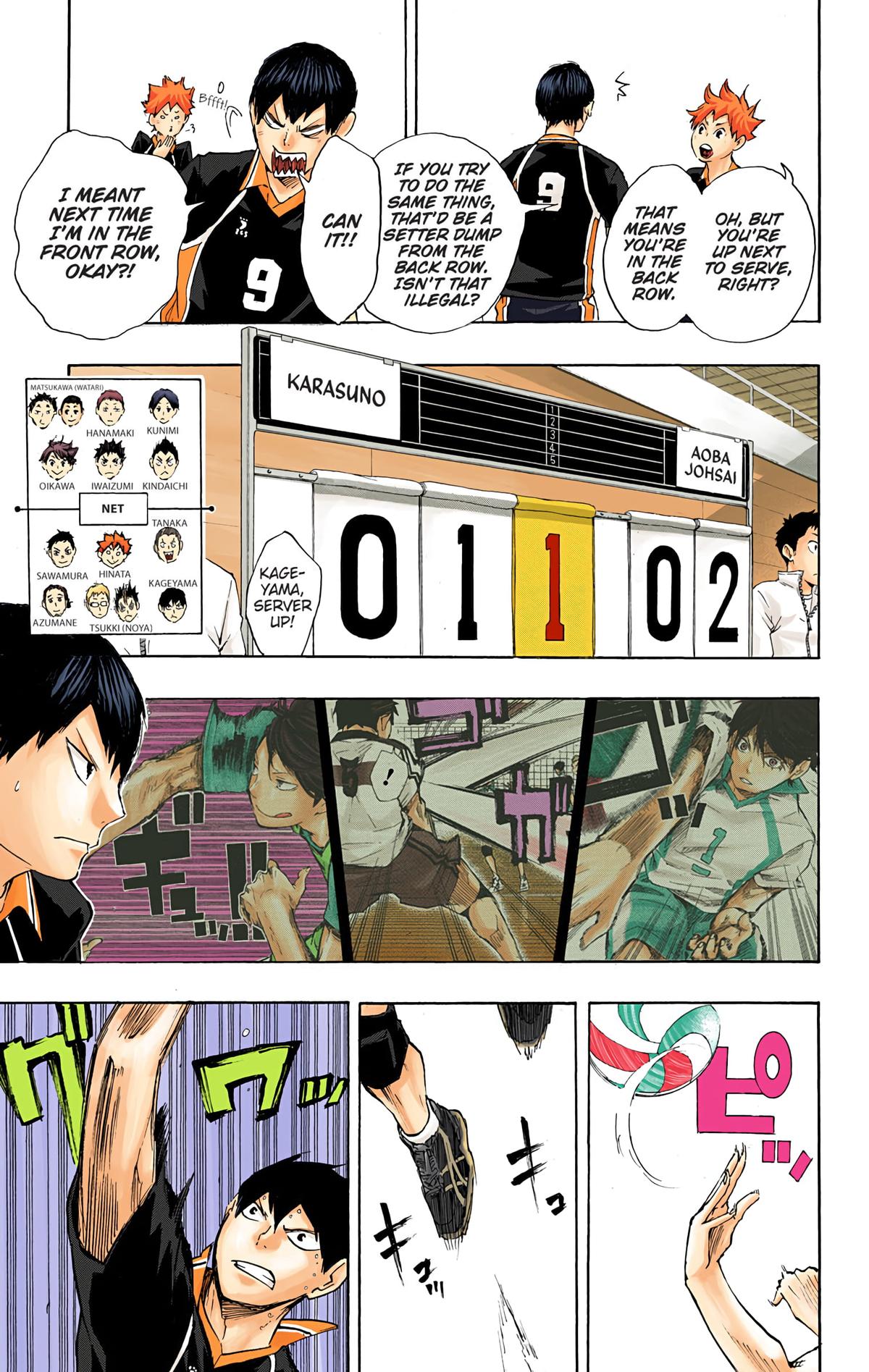 Read Haikyu!! (Color) Manga Online