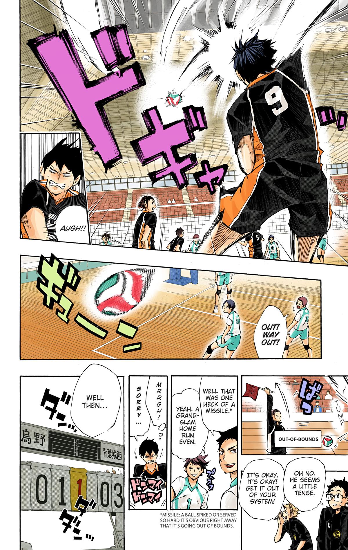 Read Haikyu!! (Color) Manga Online
