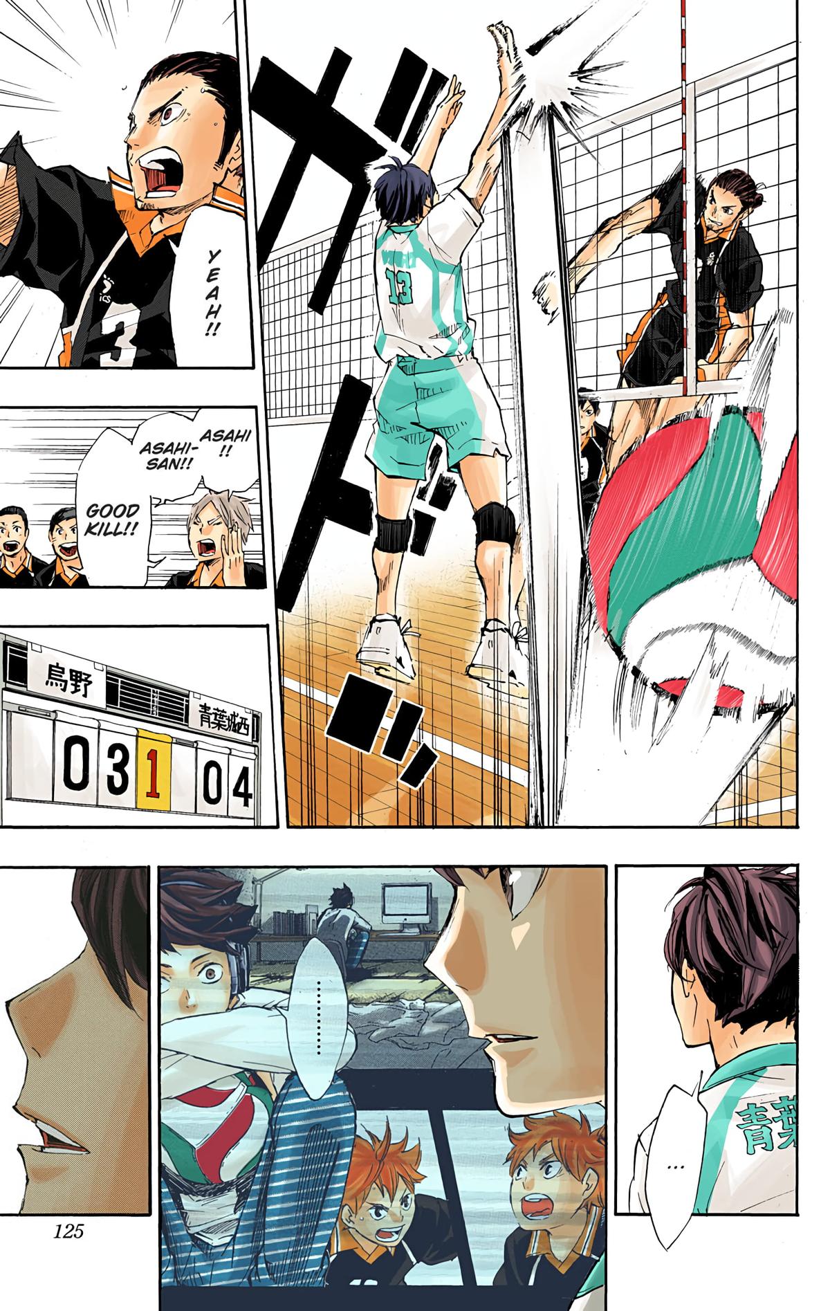 Read Haikyu!! (Color) Manga Online