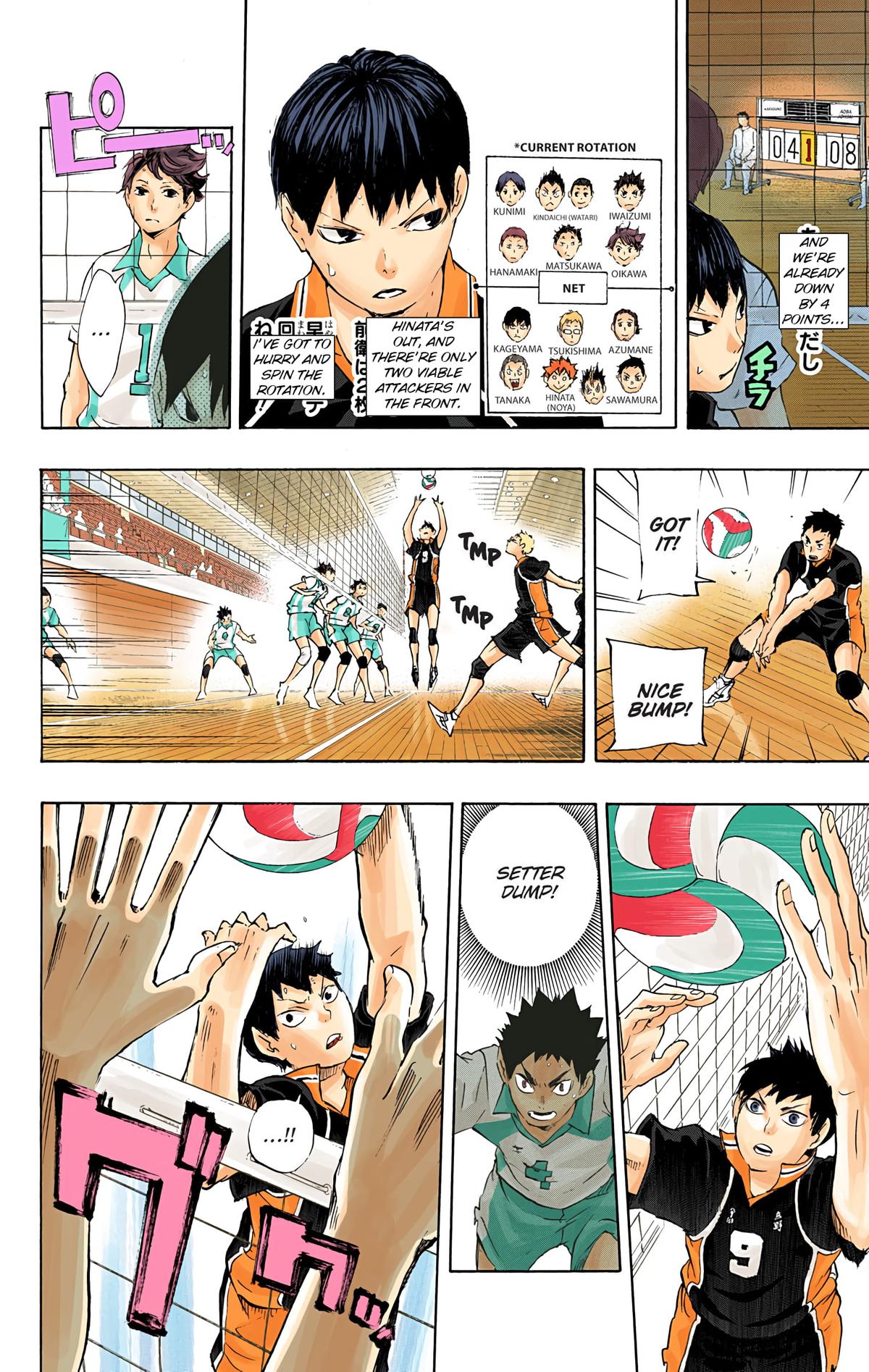 Read Haikyu!! (Color) Manga Online