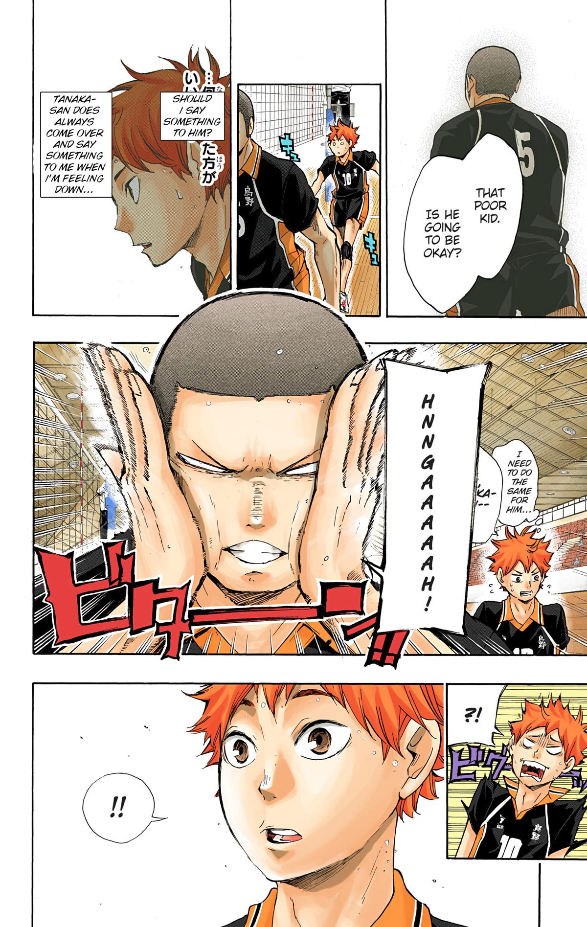 Read Haikyu!! (Color) Manga Online