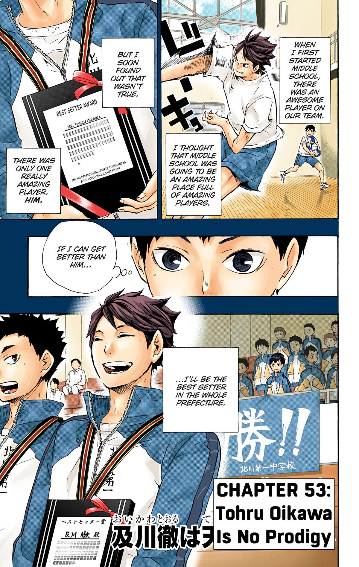 Read Haikyu!! (Color) Manga Online