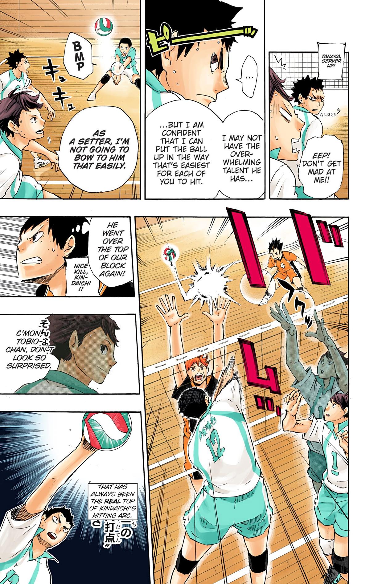 Read Haikyu!! (Color) Manga Online