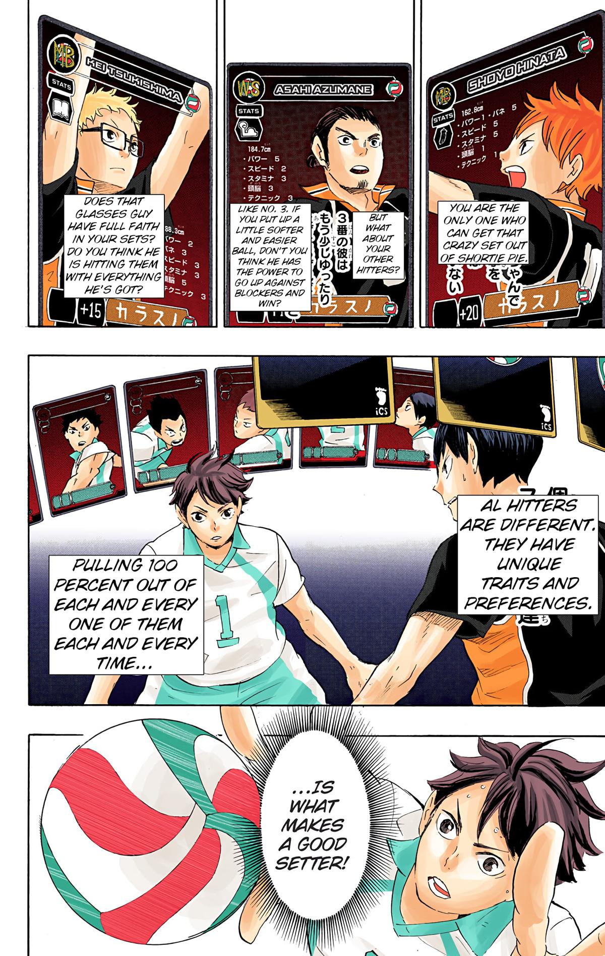Read Haikyu!! (Color) Manga Online