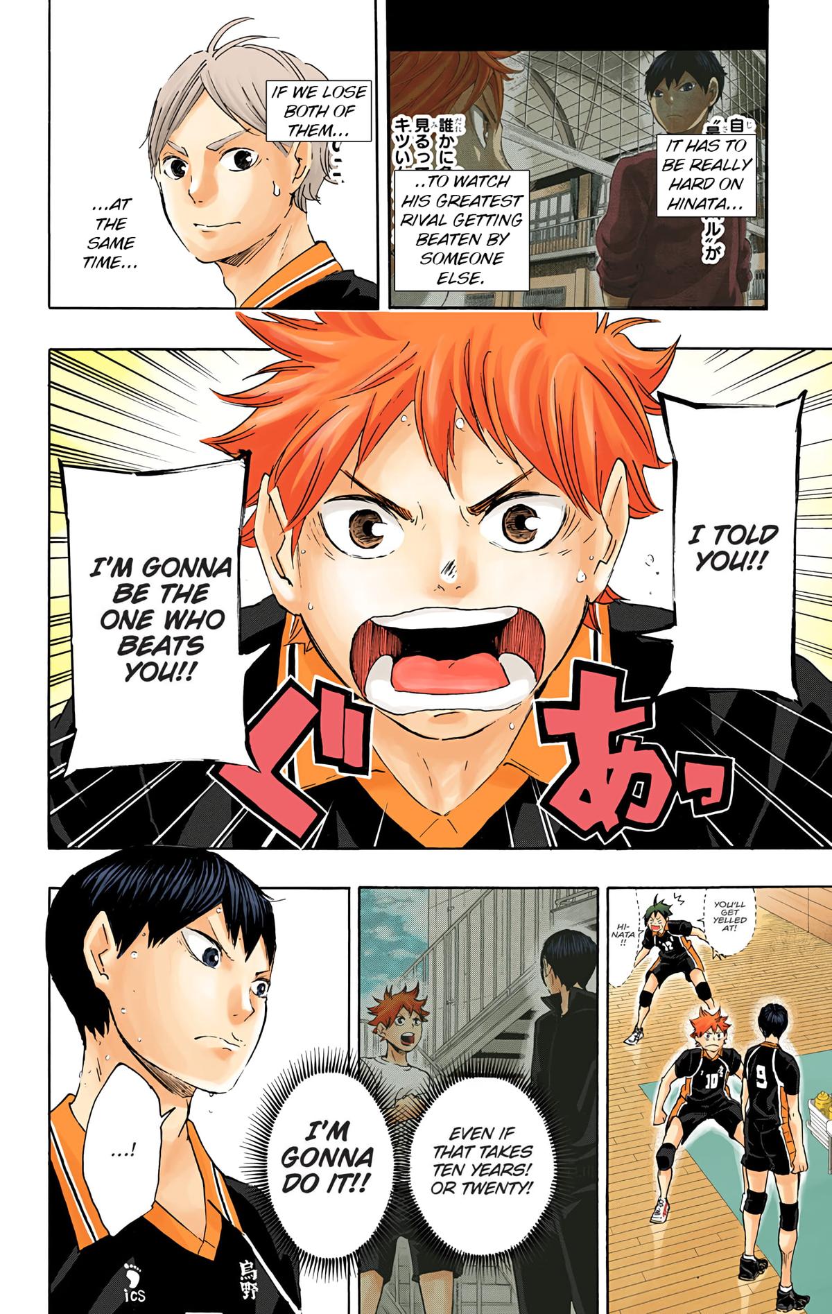 Read Haikyu!! (Color) Manga Online