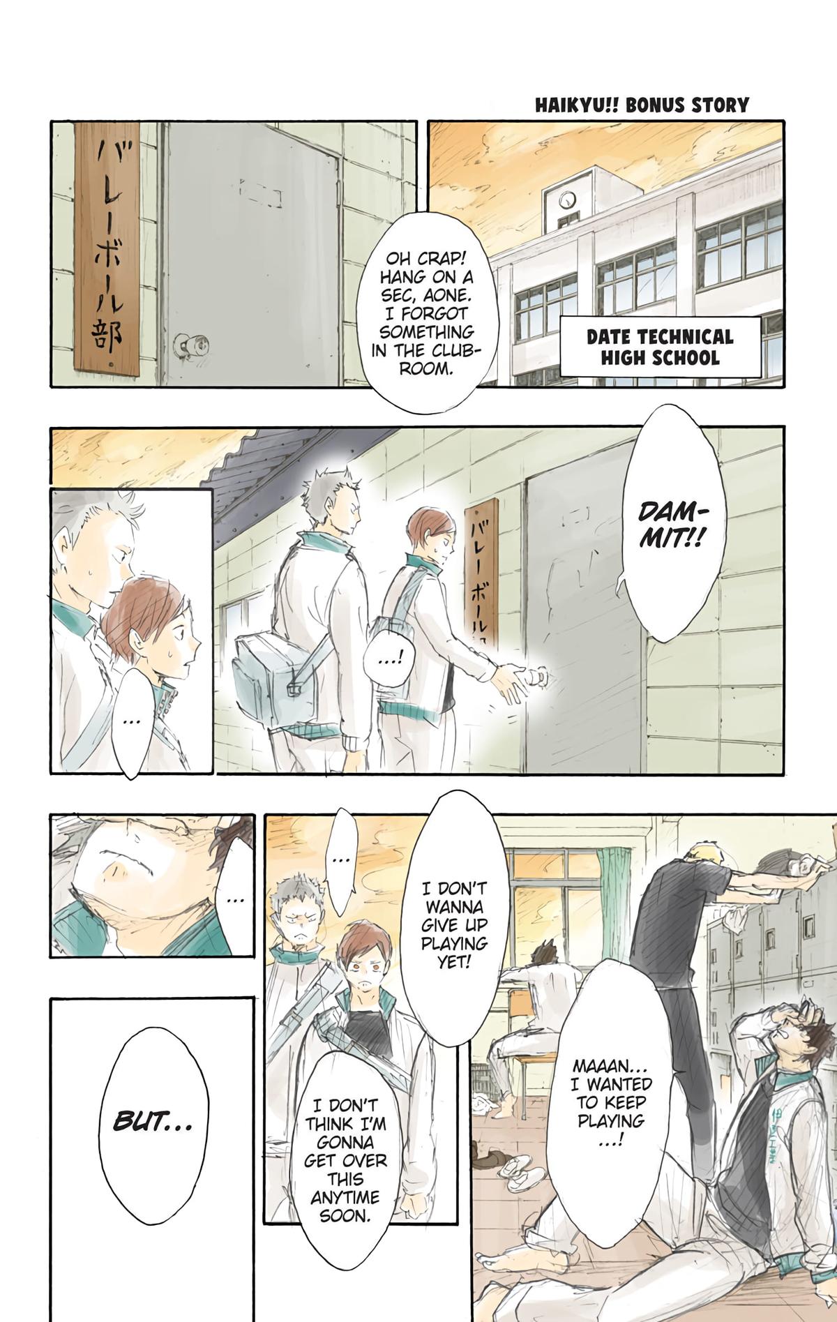 Read Haikyu!! (Color) Manga Online