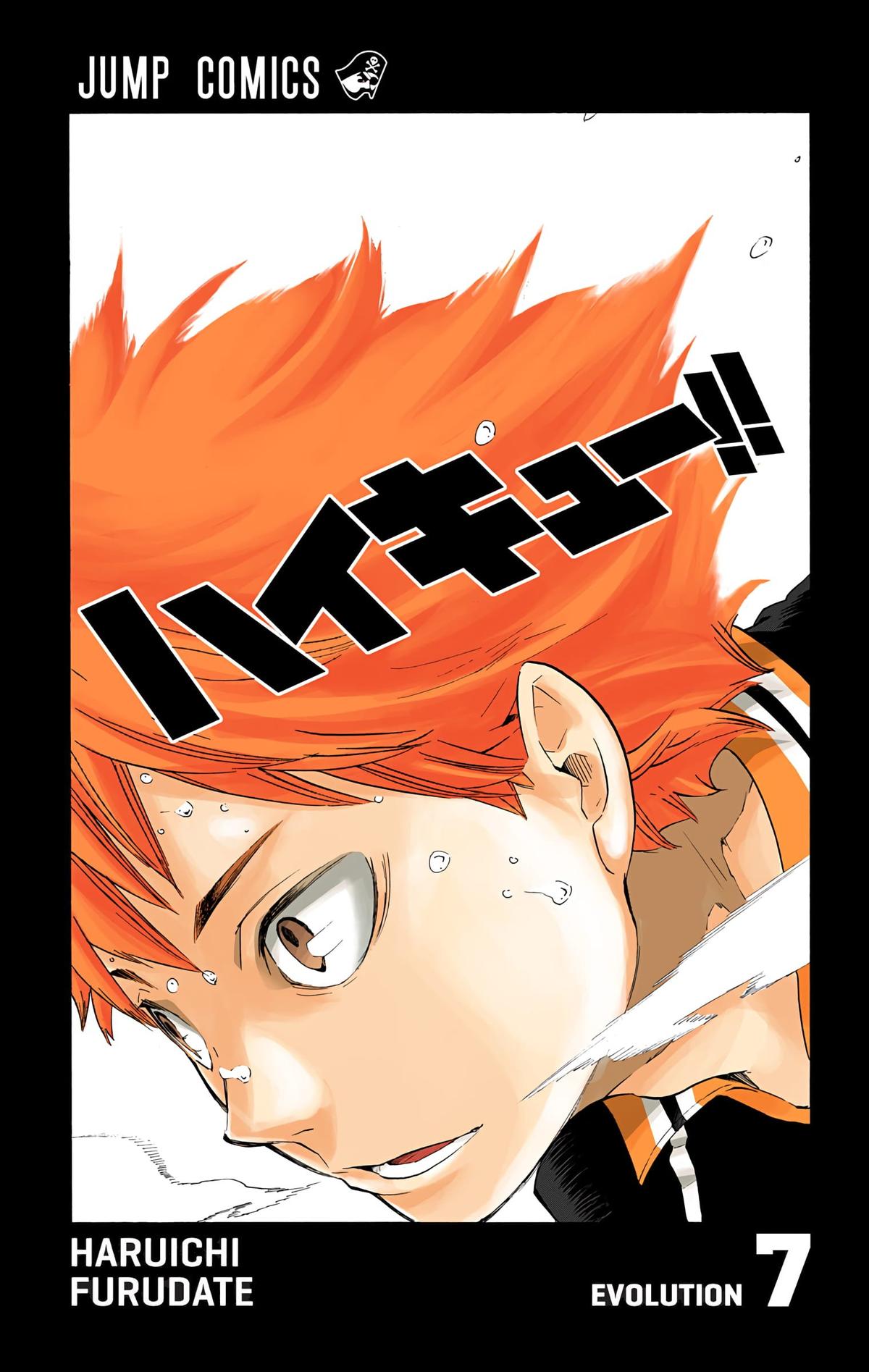 Read Haikyu!! (Color) Manga Online