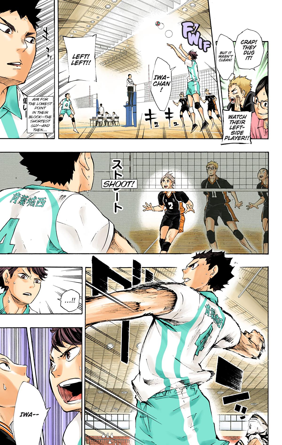 Read Haikyu!! (Color) Manga Online