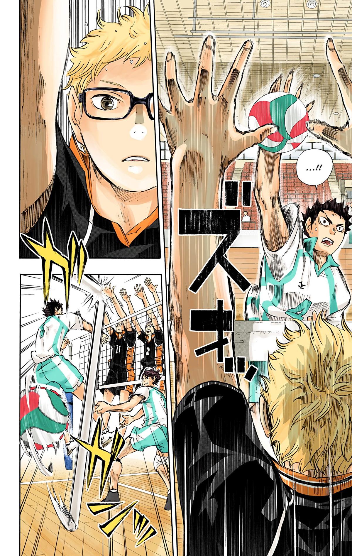 Read Haikyu!! (Color) Manga Online