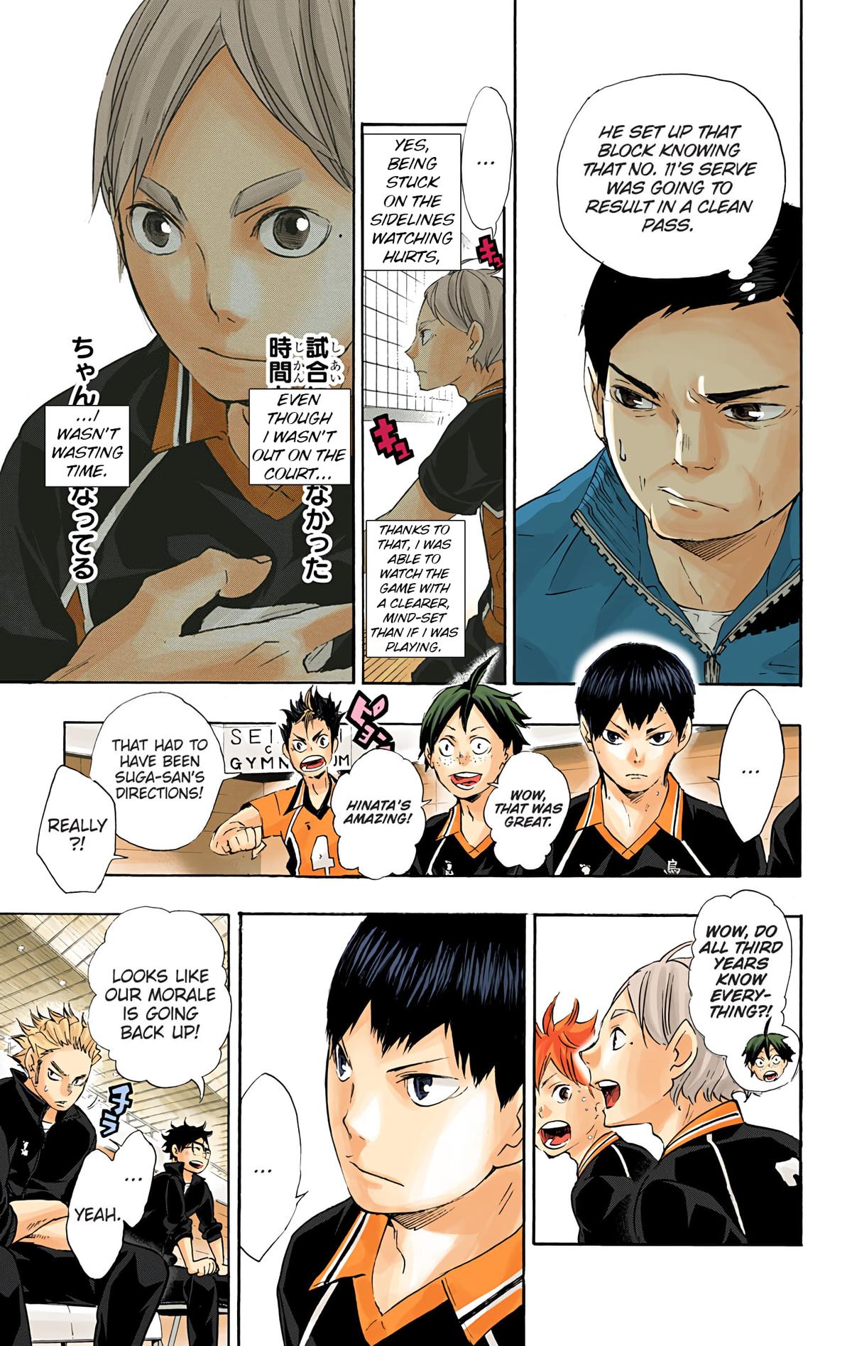 Read Haikyu!! (Color) Manga Online