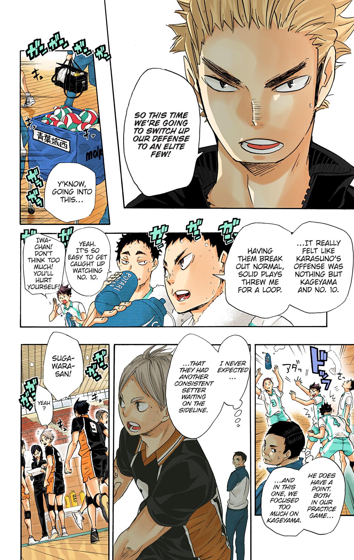 Read Haikyu!! (Color) Manga Online