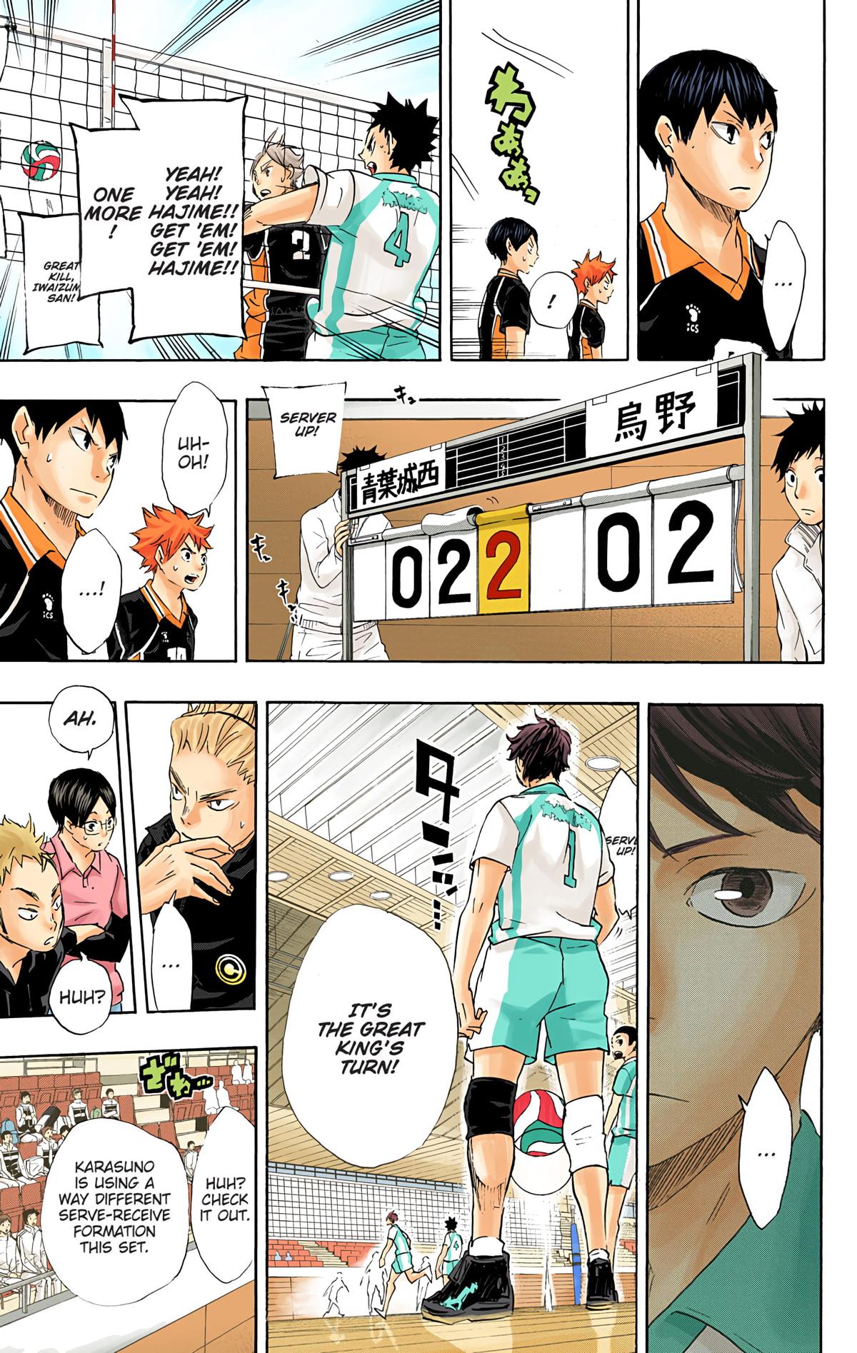 Read Haikyu!! (Color) Manga Online