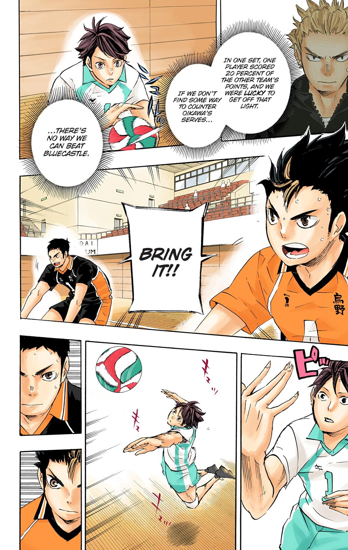 Read Haikyu!! (Color) Manga Online