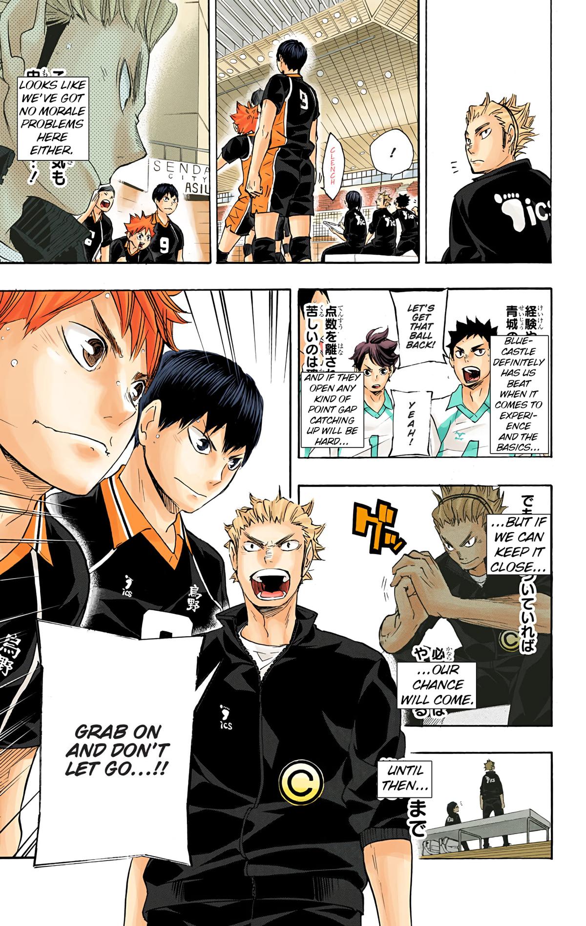 Read Haikyu!! (Color) Manga Online