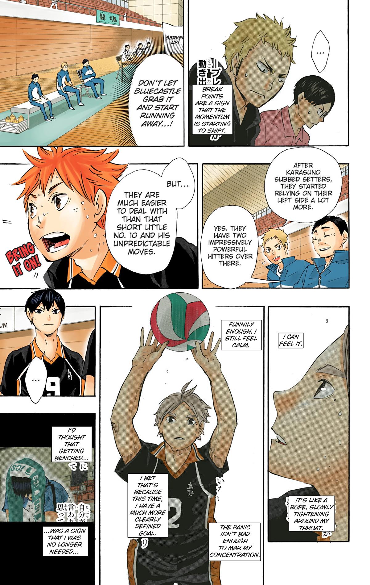 Read Haikyu!! (Color) Manga Online