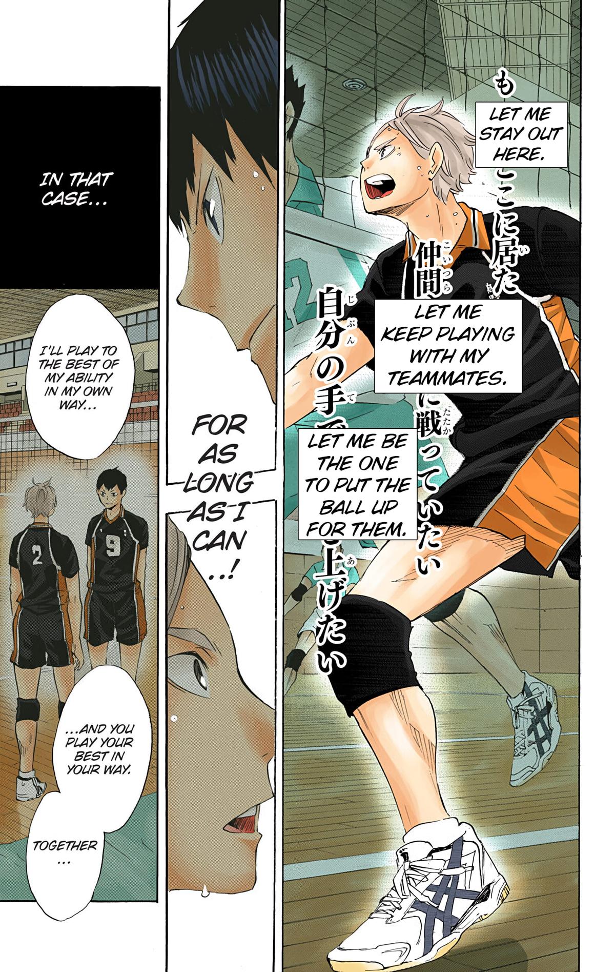 Read Haikyu!! (Color) Manga Online