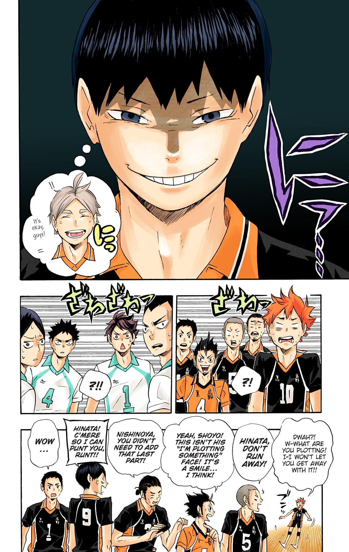Read Haikyu!! (Color) Manga Online