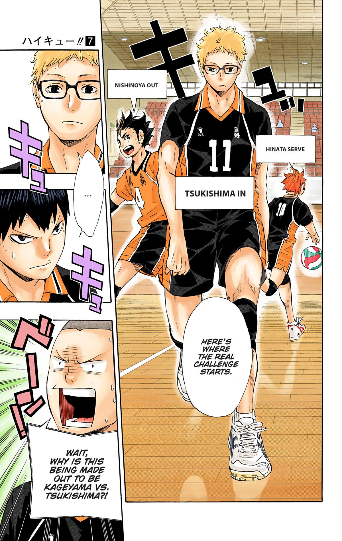 Read Haikyu!! (Color) Manga Online