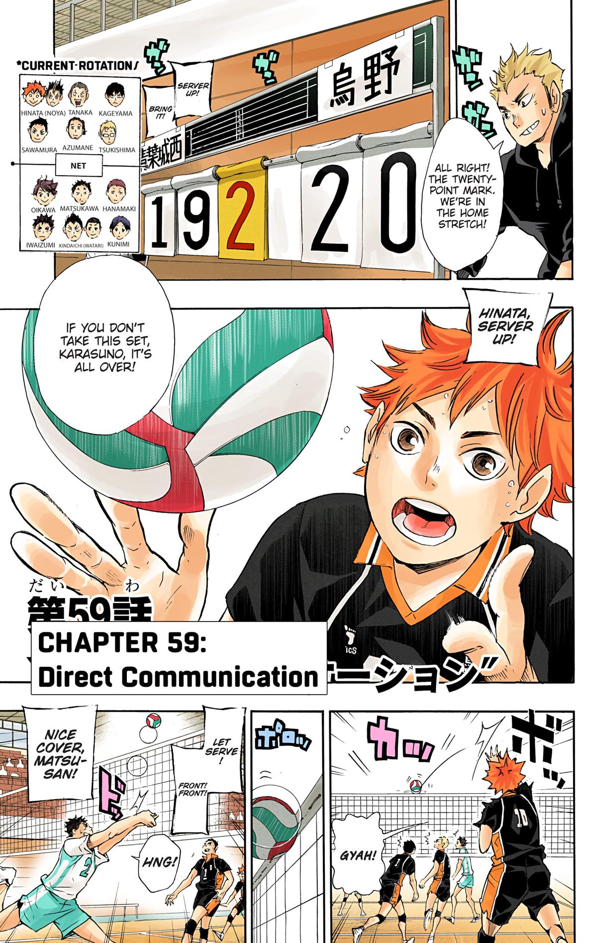 Read Haikyu!! (Color) Manga Online