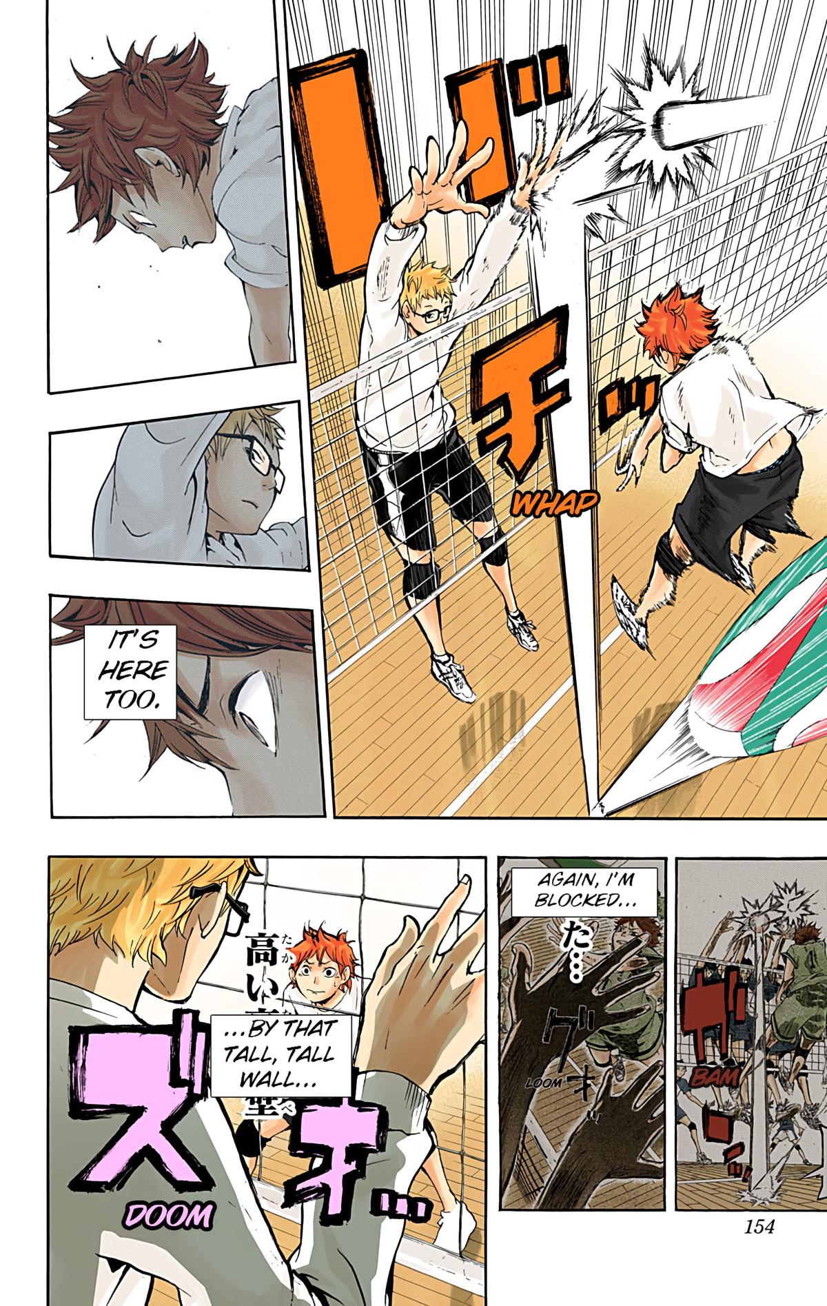 Read Haikyu!! (Color) Manga Online