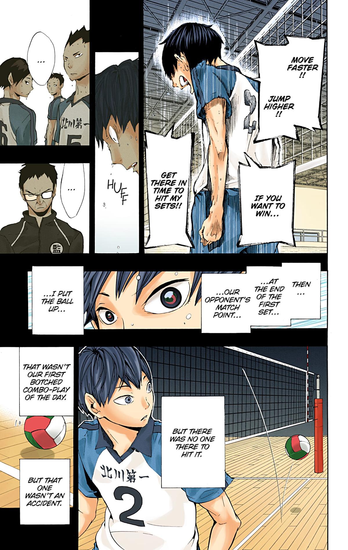 Read Haikyu!! (Color) Manga Online