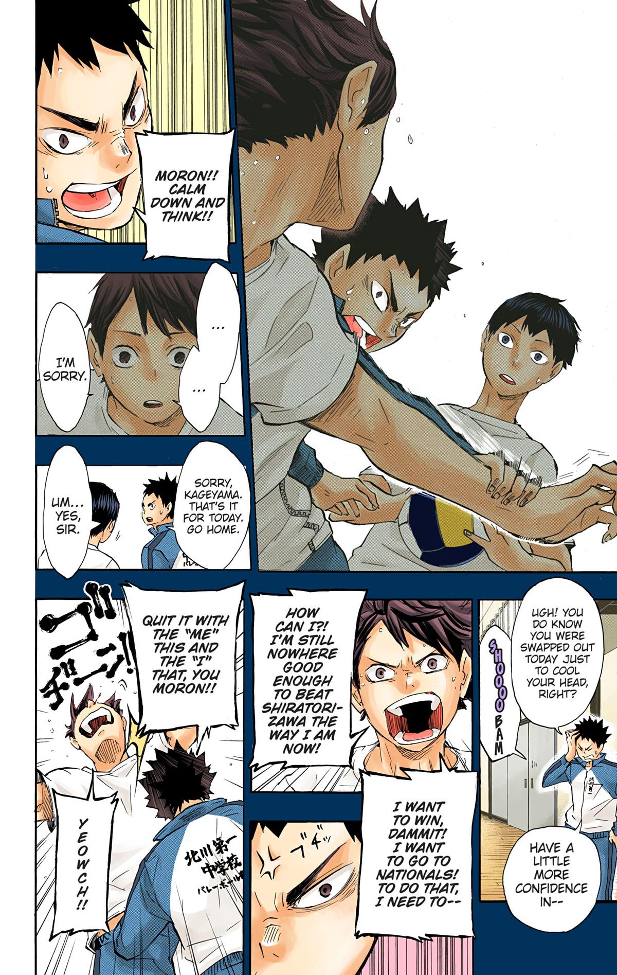 Read Haikyu!! (Color) Manga Online