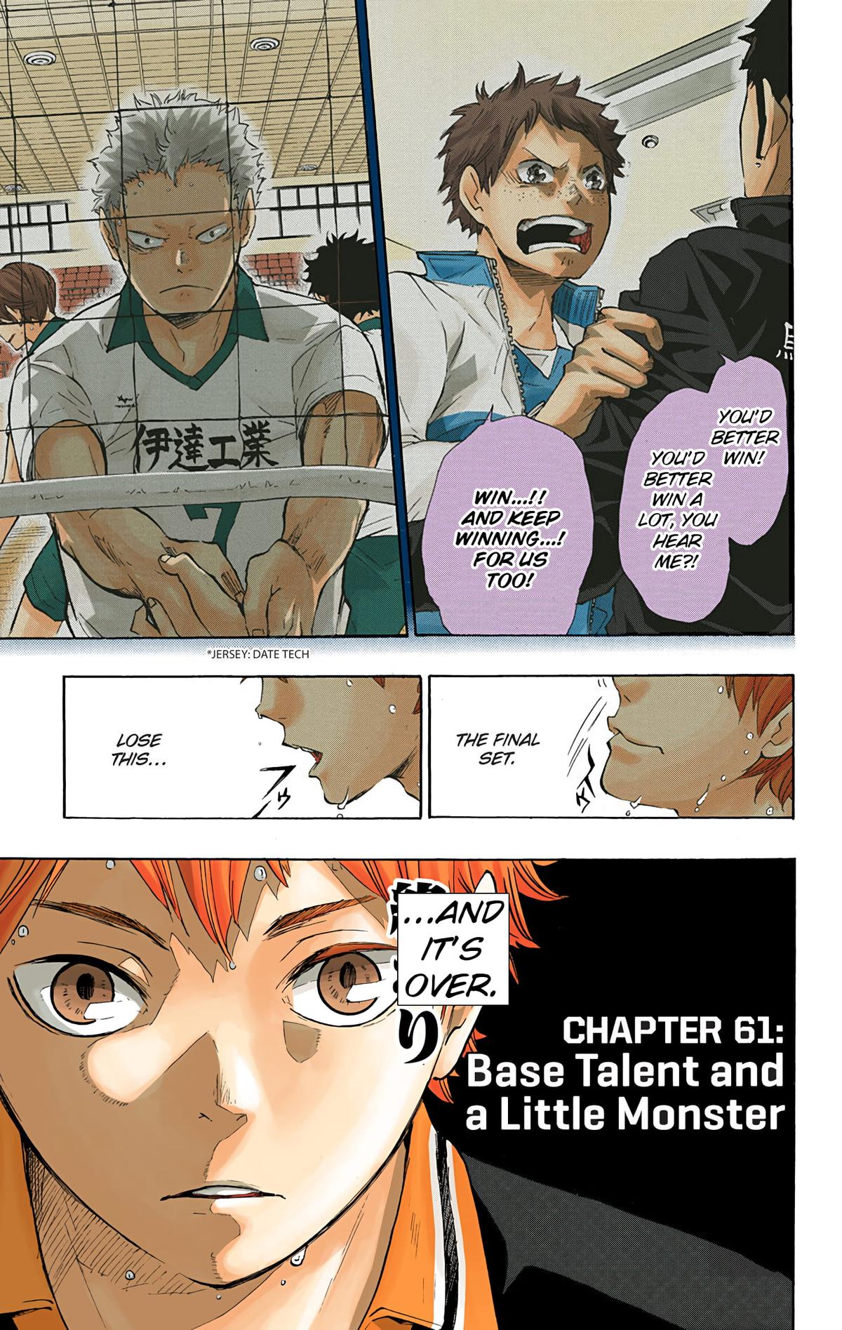 Read Haikyu!! (Color) Manga Online