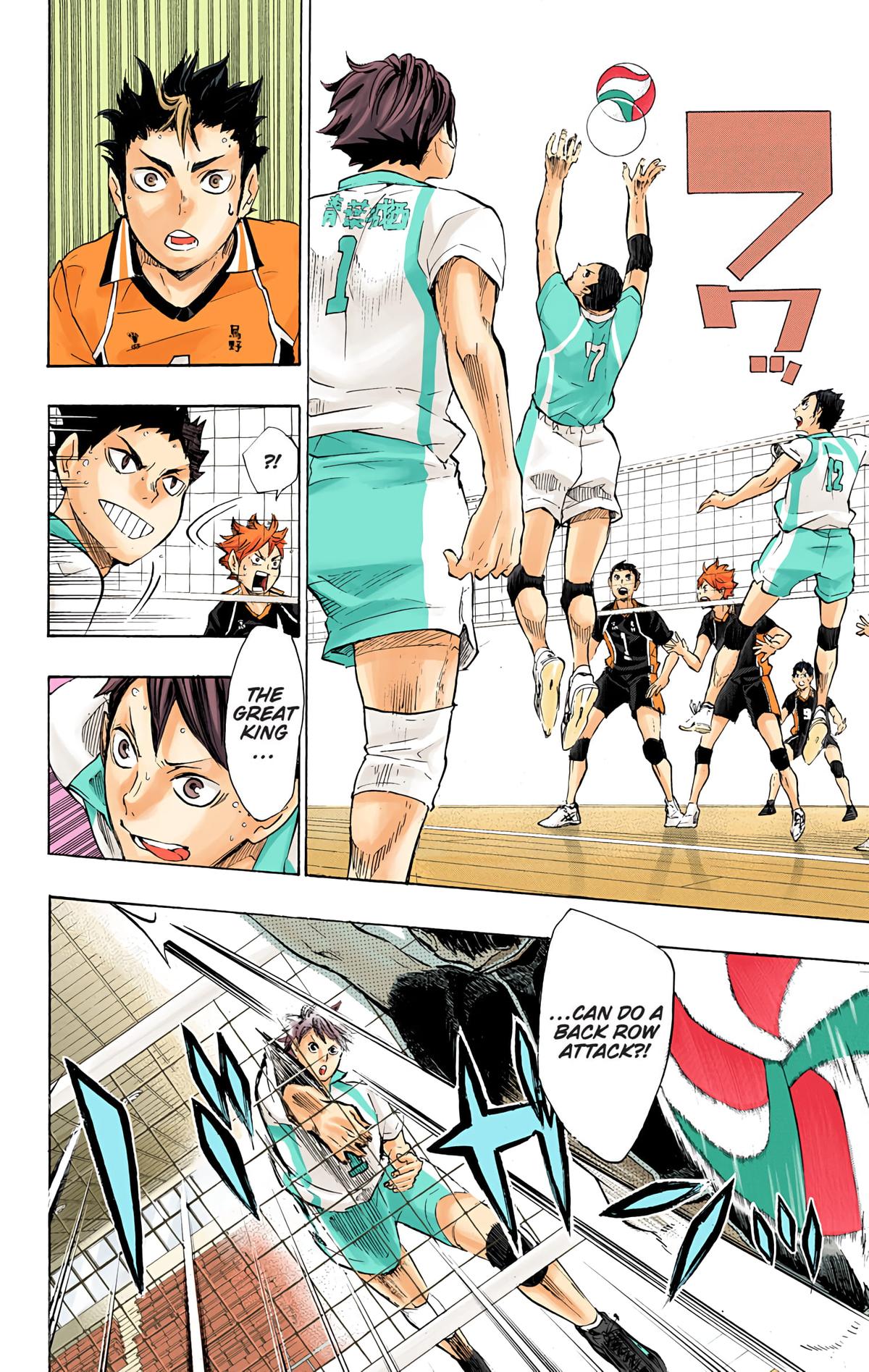 Read Haikyu!! (Color) Manga Online