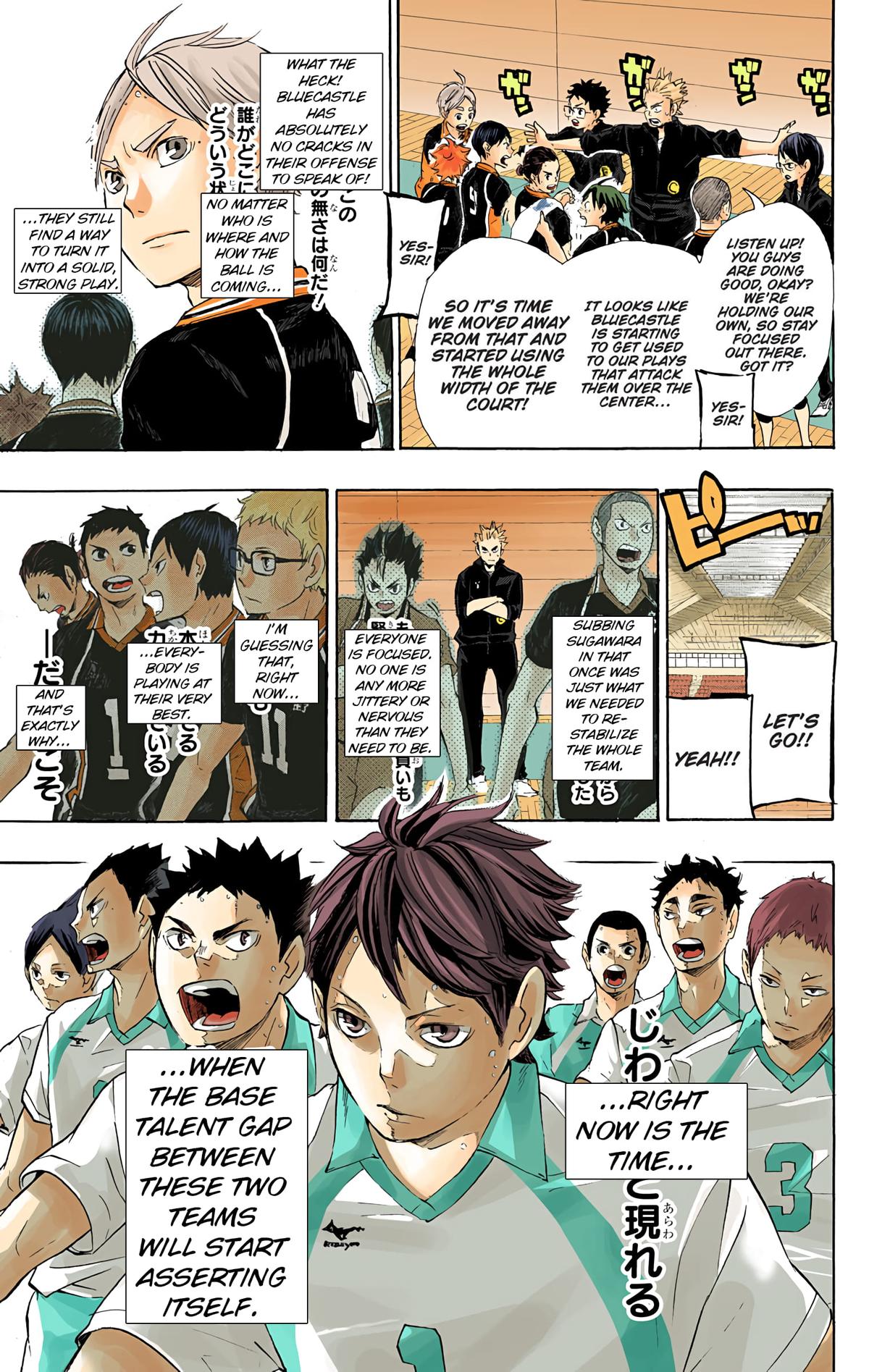 Read Haikyu!! (Color) Manga Online