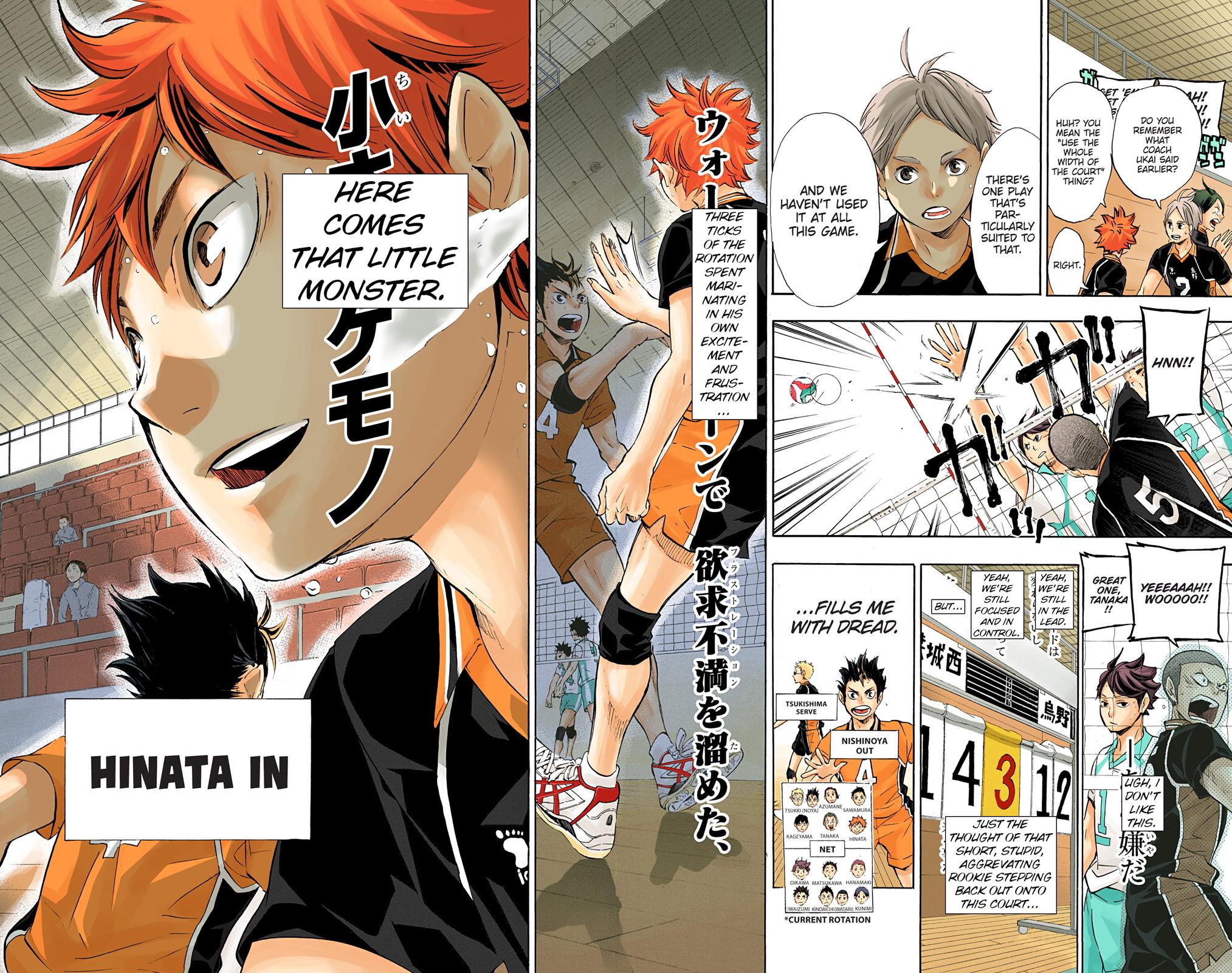 Read Haikyu!! (Color) Manga Online