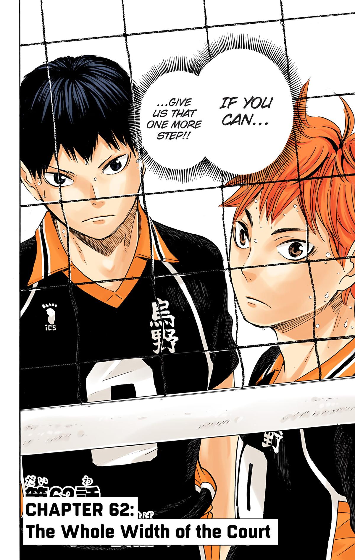 Read Haikyu!! (Color) Manga Online
