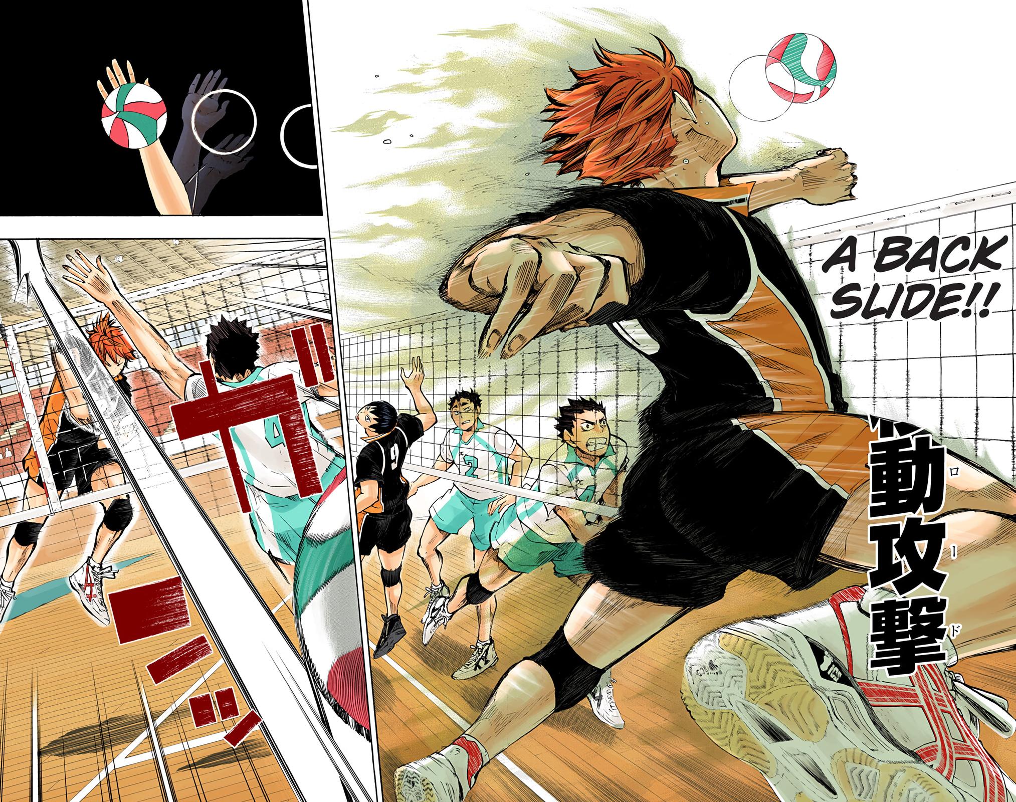 Read Haikyu!! (Color) Manga Online