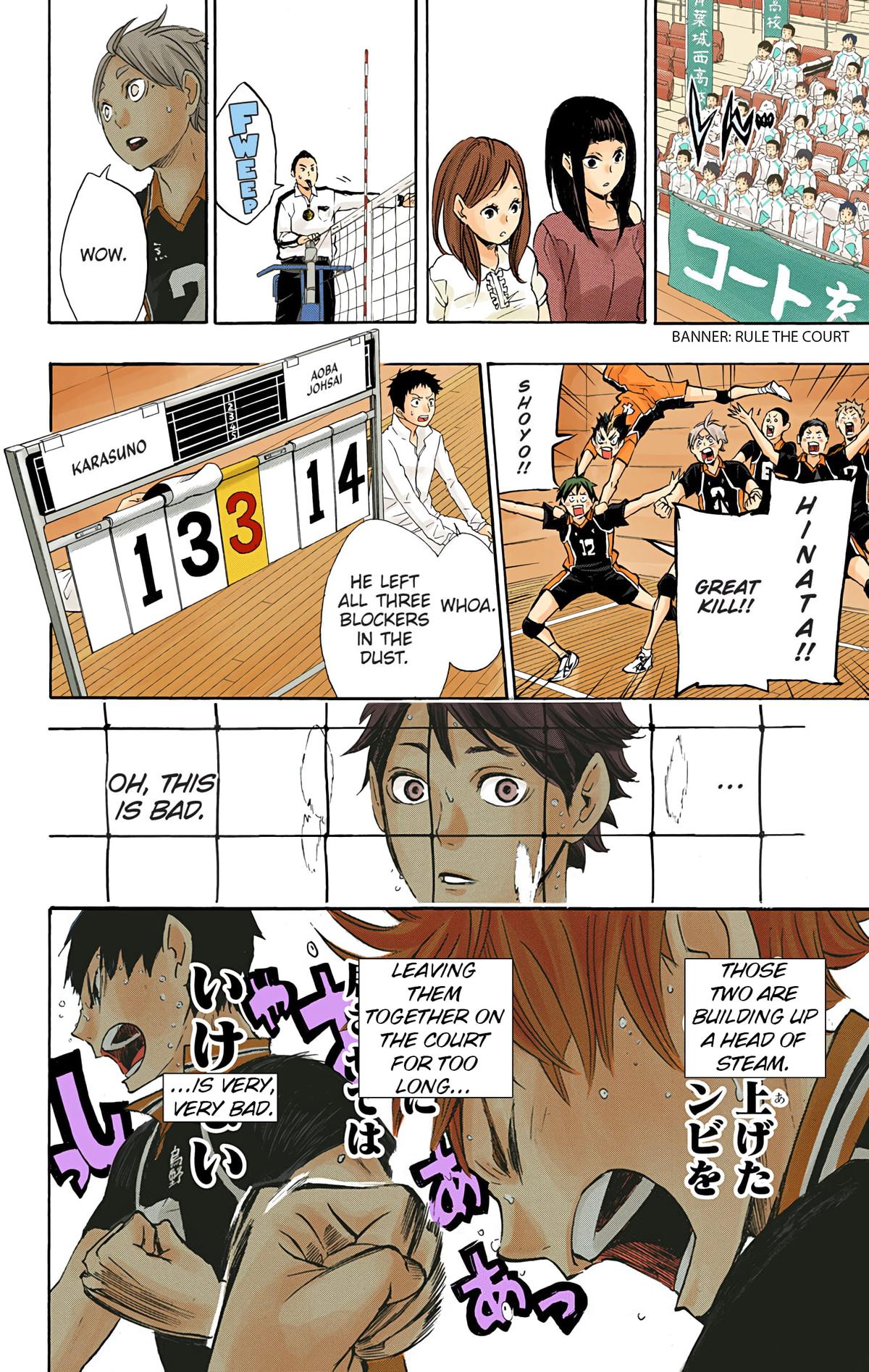 Read Haikyu!! (Color) Manga Online