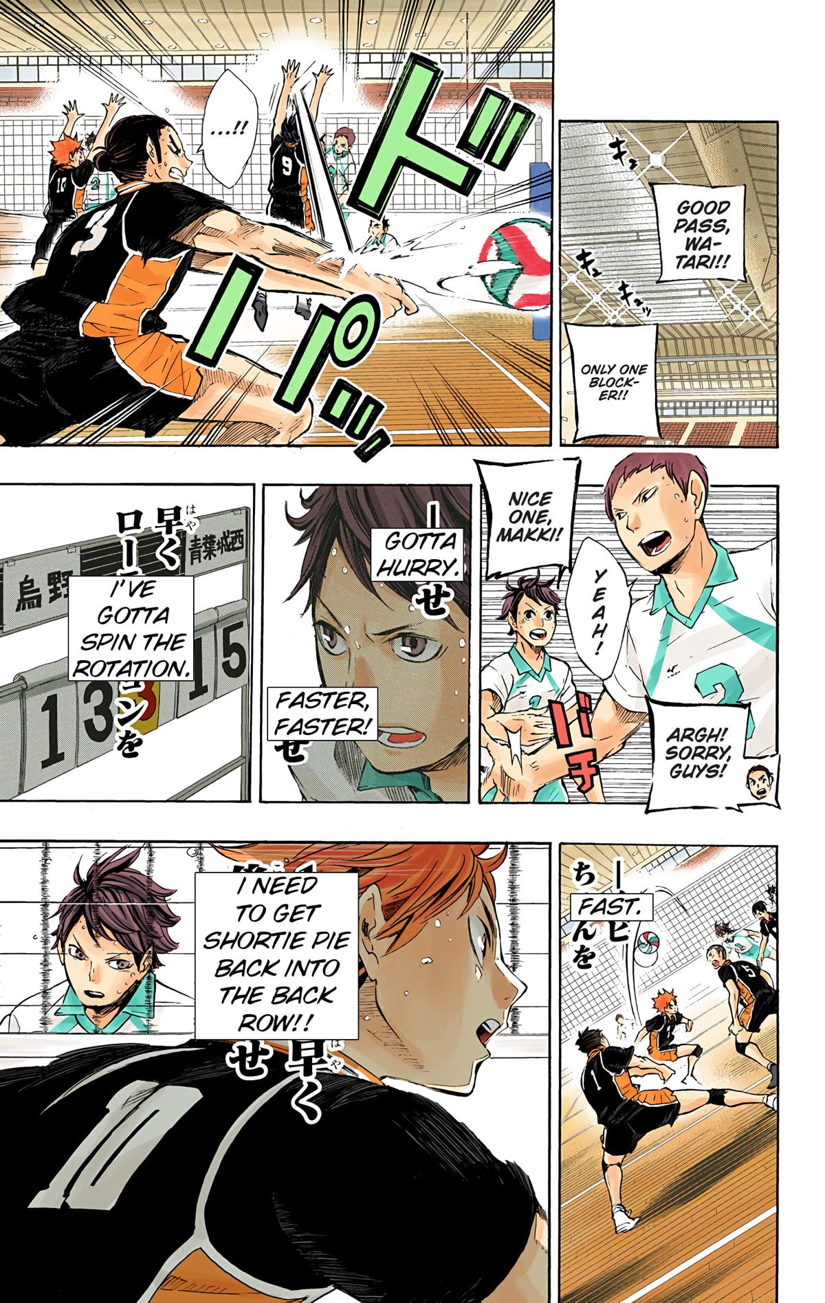 Read Haikyu!! (Color) Manga Online