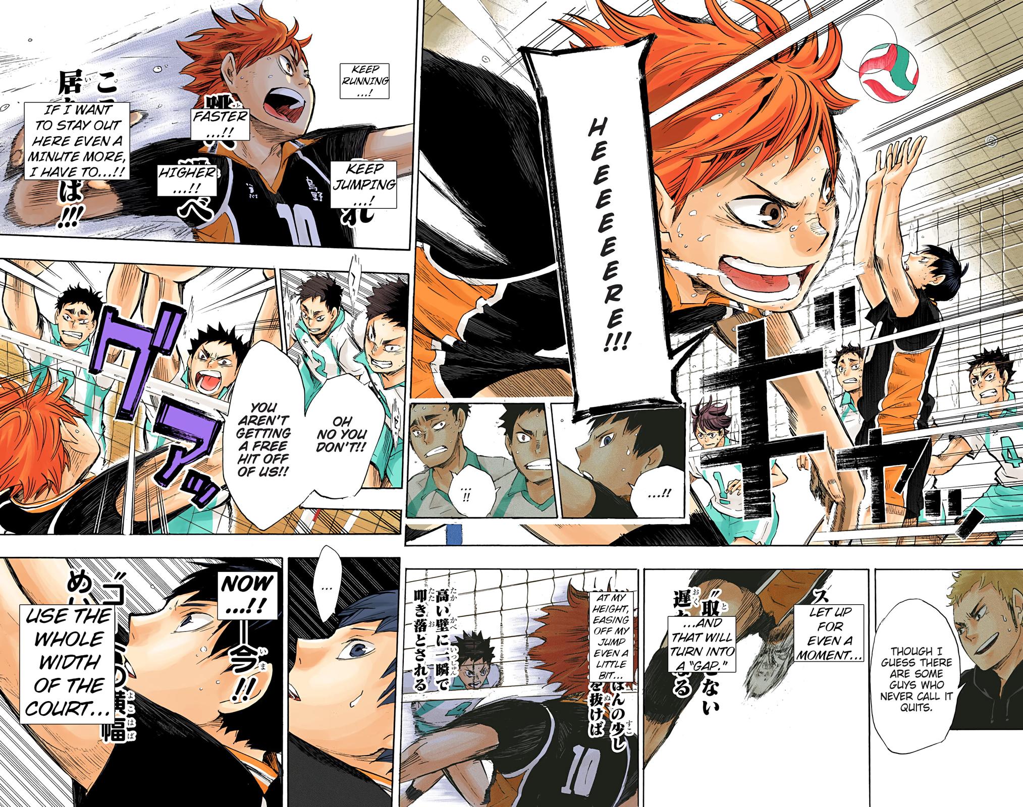 Read Haikyu!! (Color) Manga Online