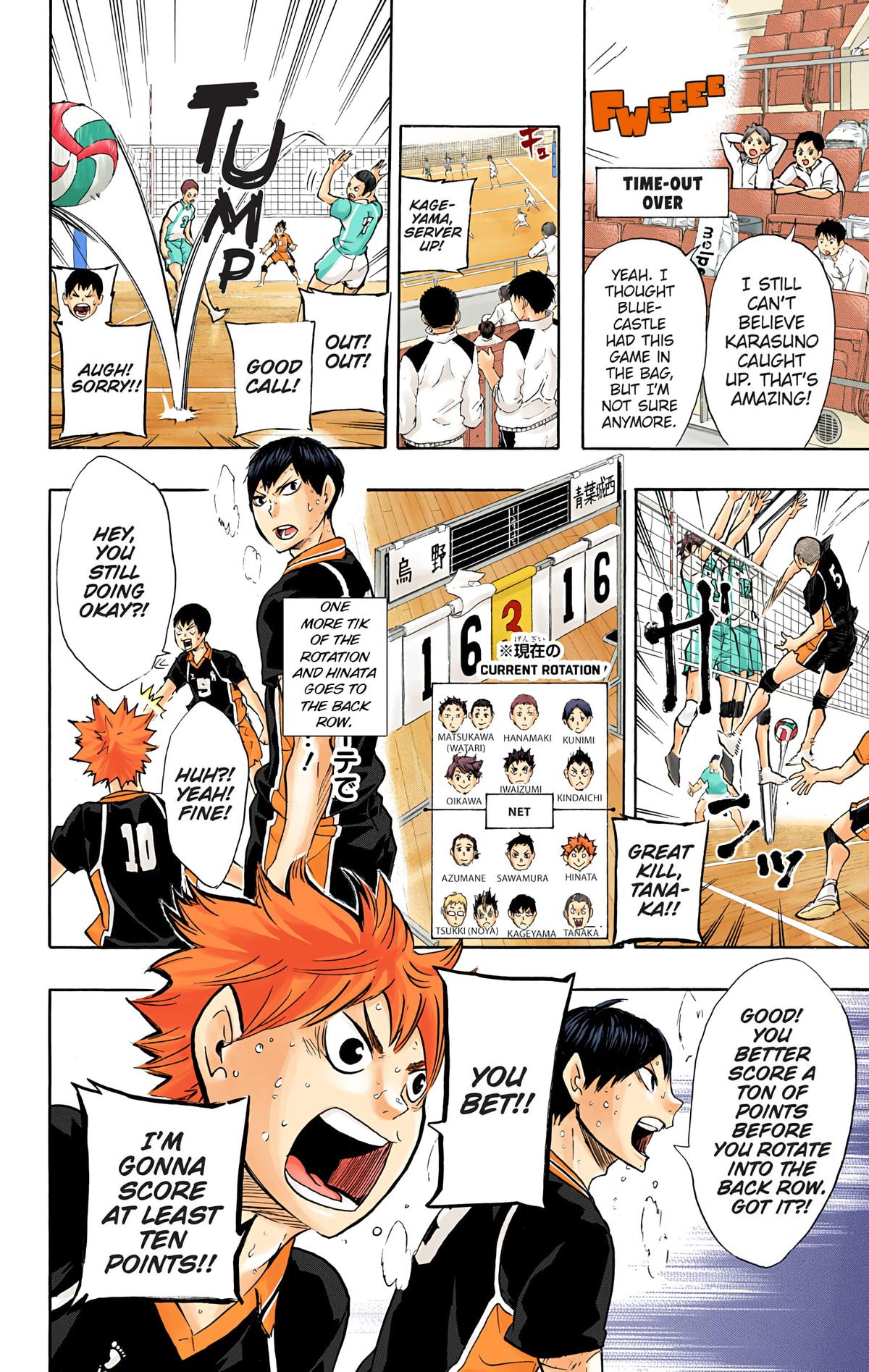 Read Haikyu!! (Color) Manga Online